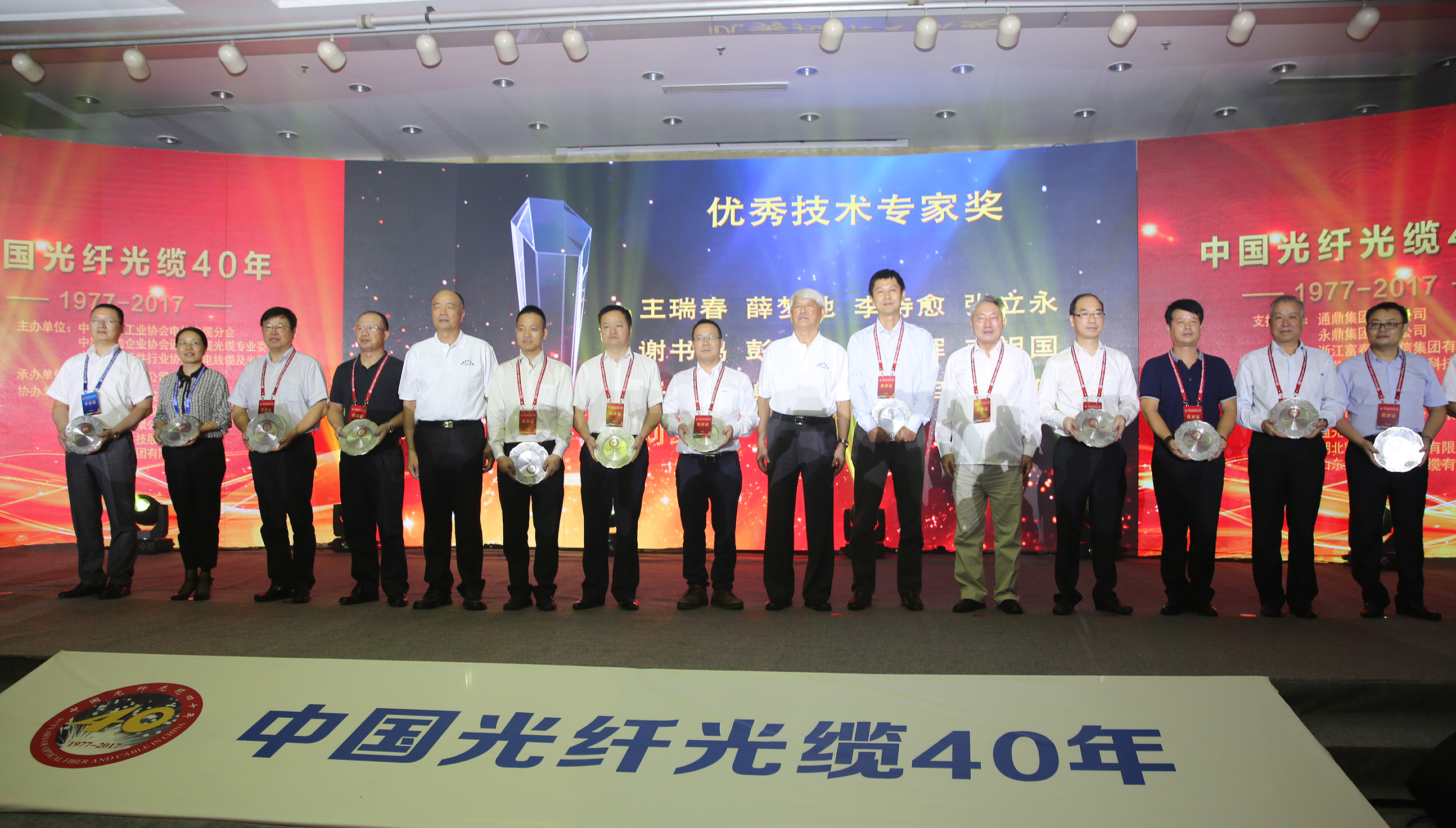 J9游戏·【中国】官方网站