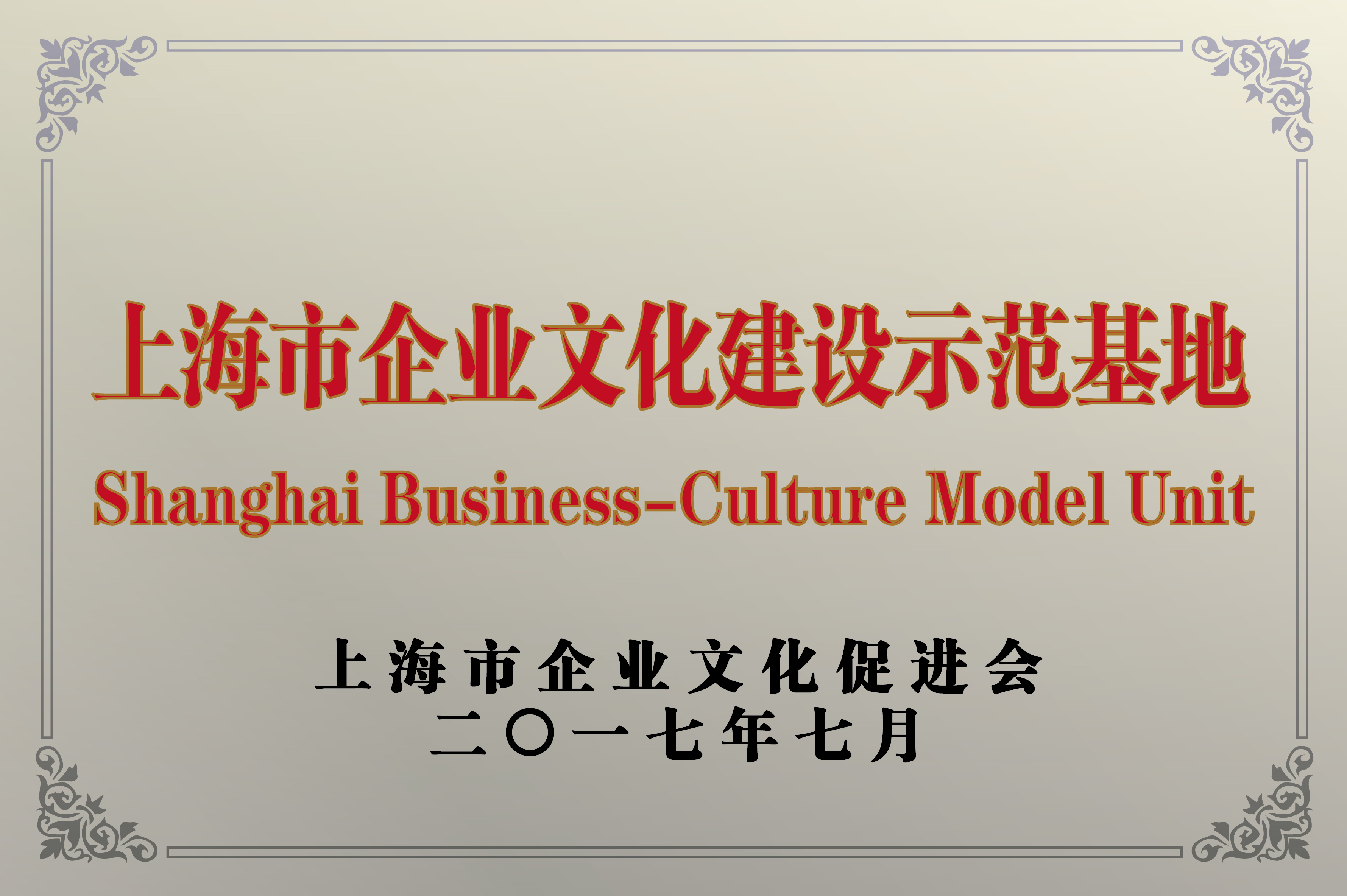 J9游戏·【中国】官方网站