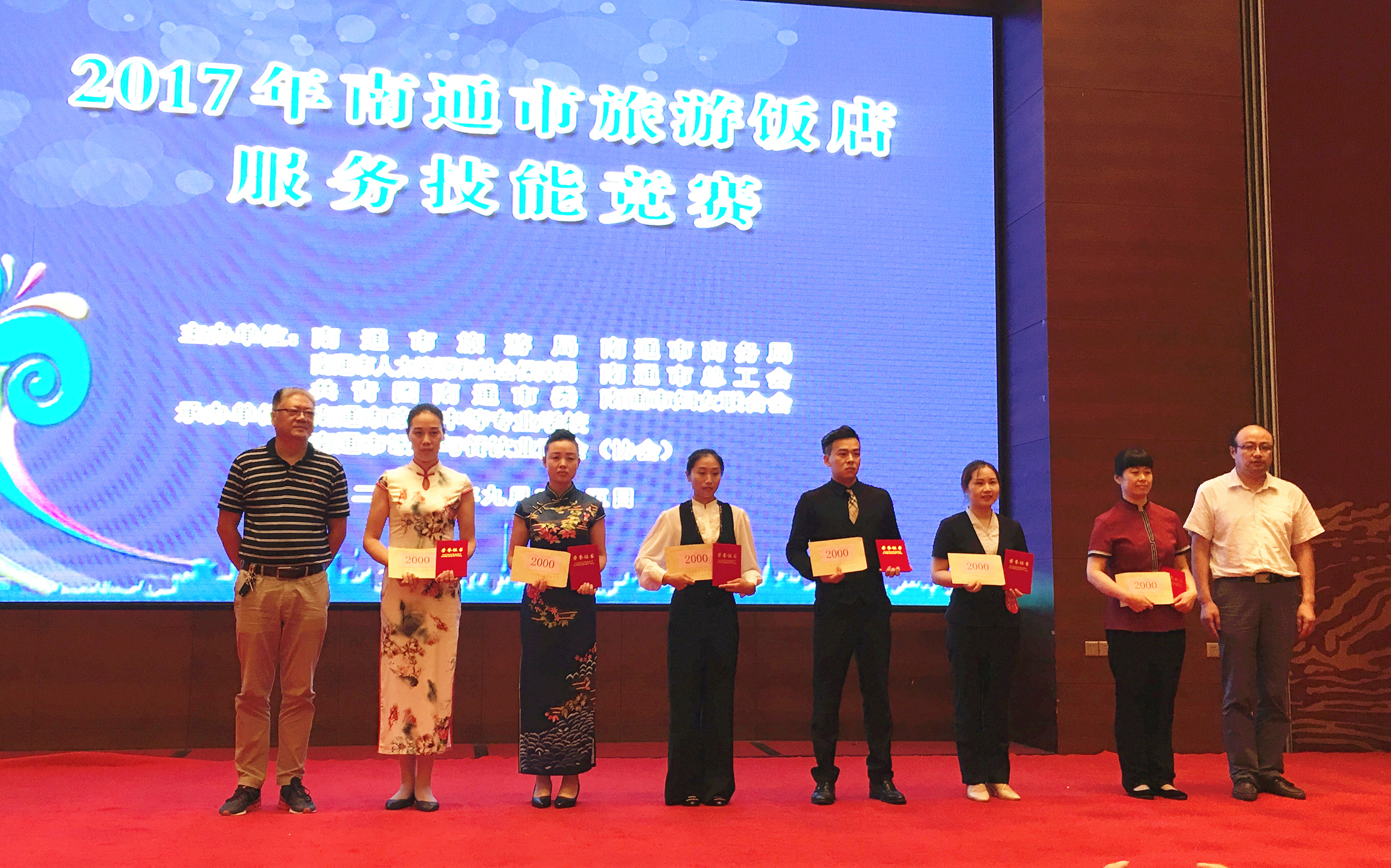 J9游戏·【中国】官方网站