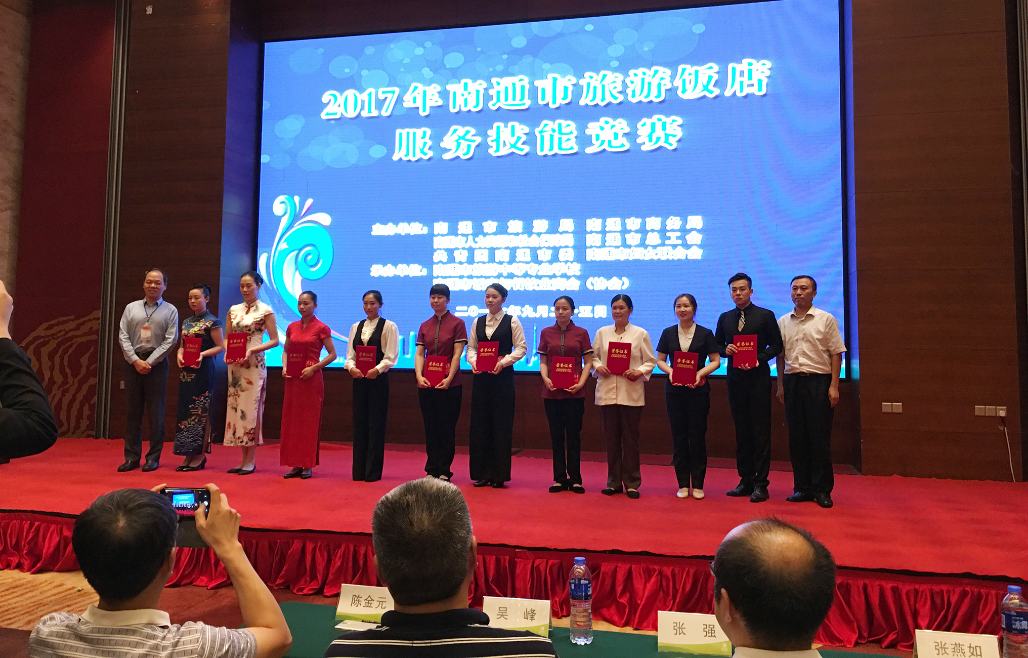 J9游戏·【中国】官方网站