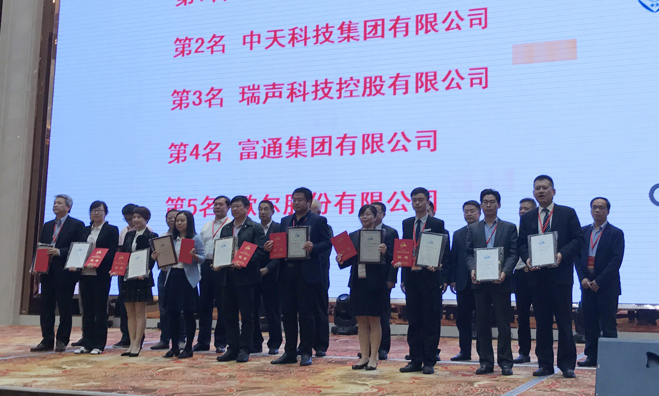 J9游戏·【中国】官方网站