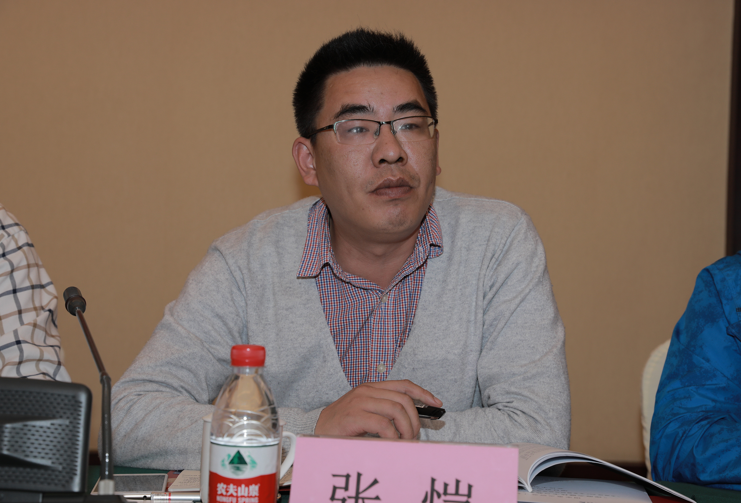 J9游戏·【中国】官方网站