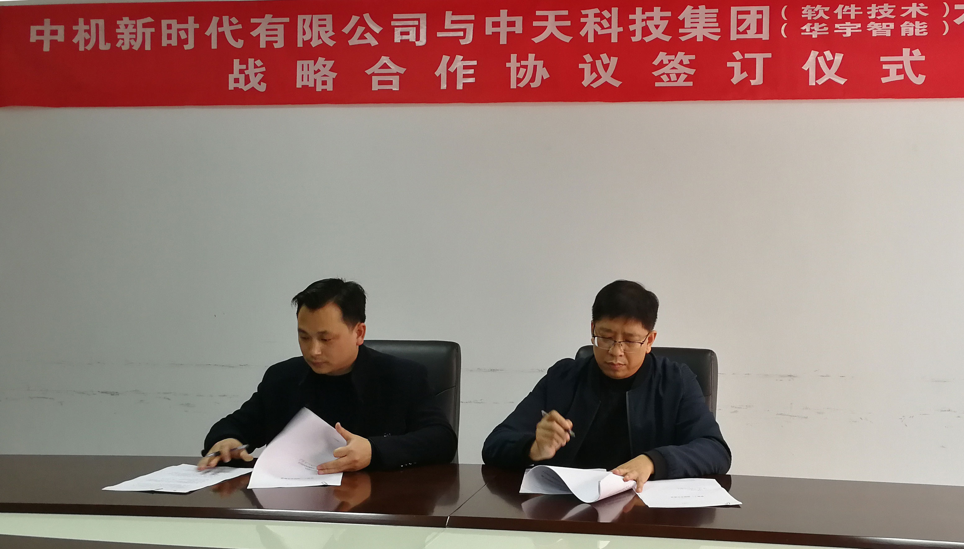 J9游戏·【中国】官方网站