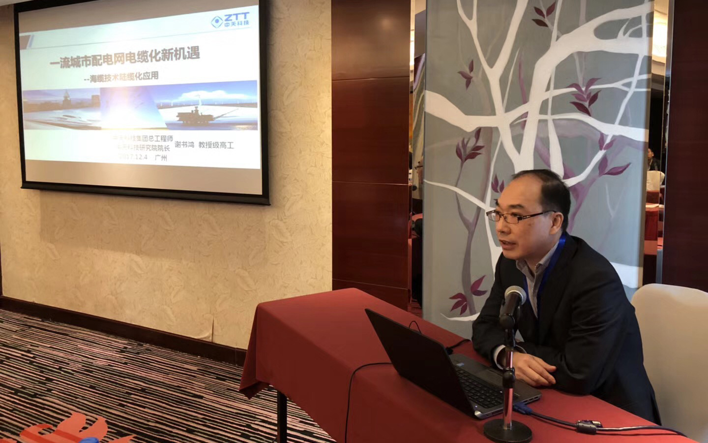 J9游戏·【中国】官方网站