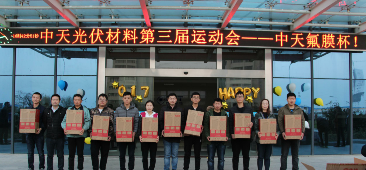 J9游戏·【中国】官方网站