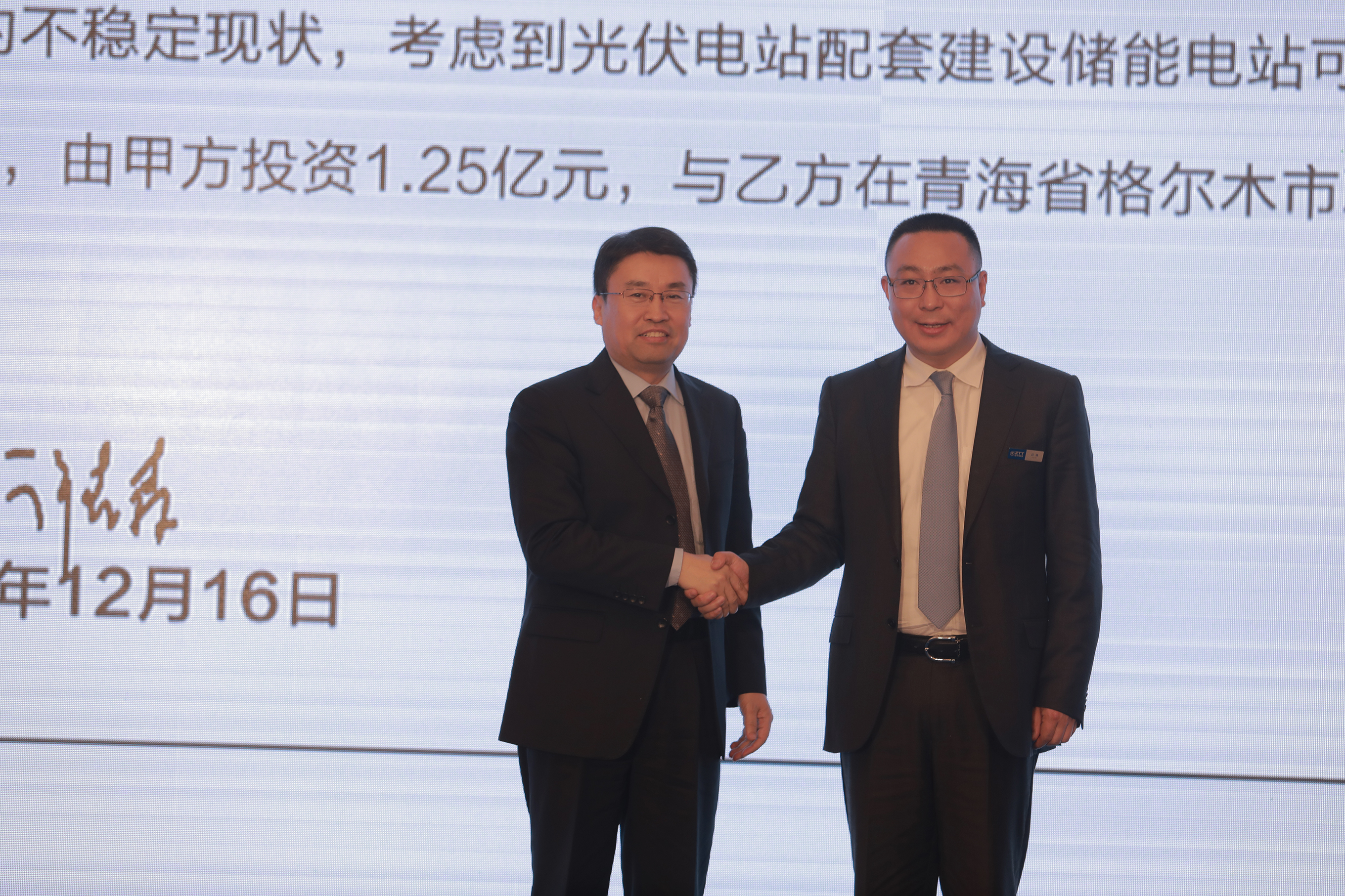 J9游戏·【中国】官方网站
