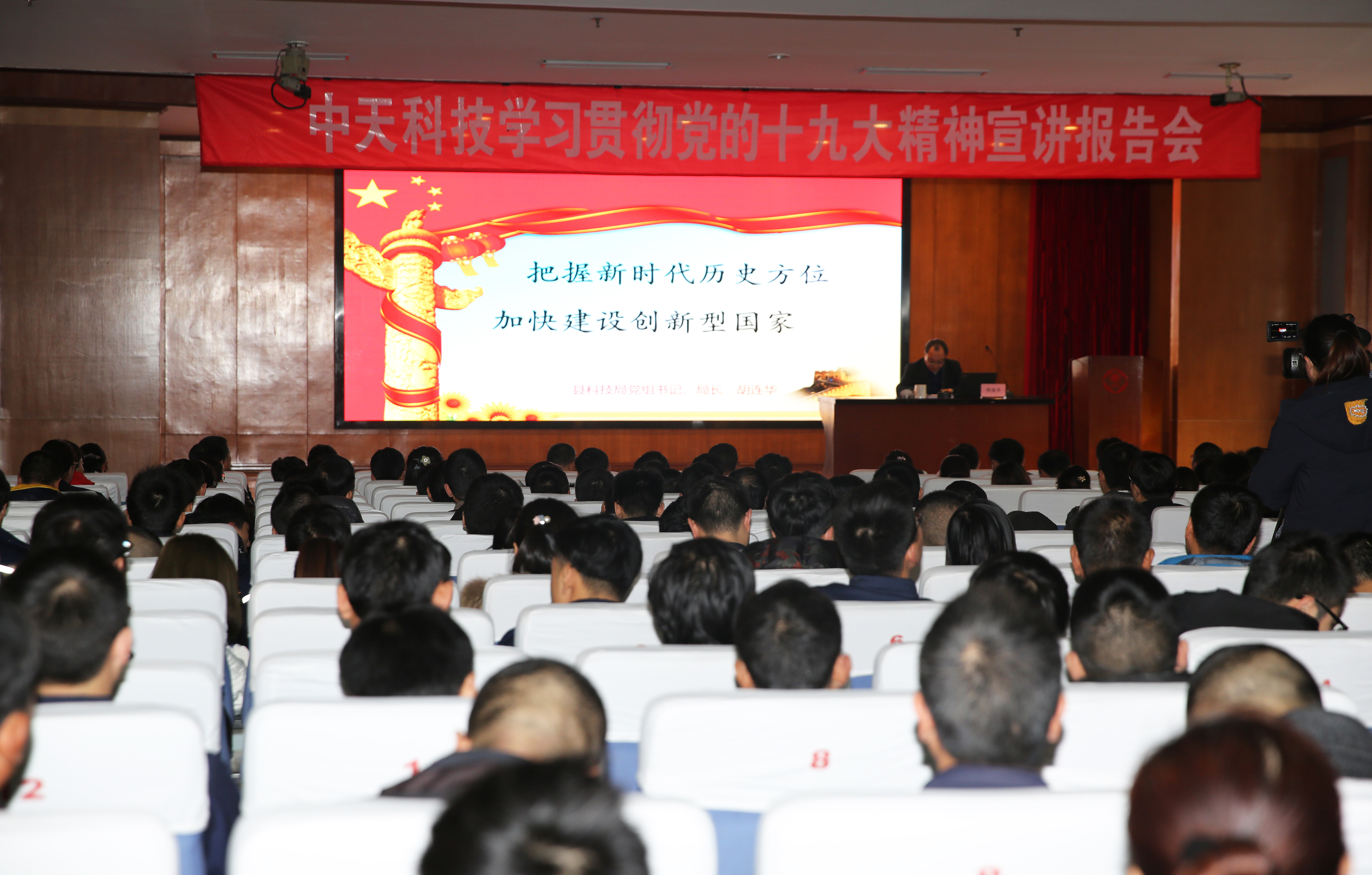J9游戏·【中国】官方网站
