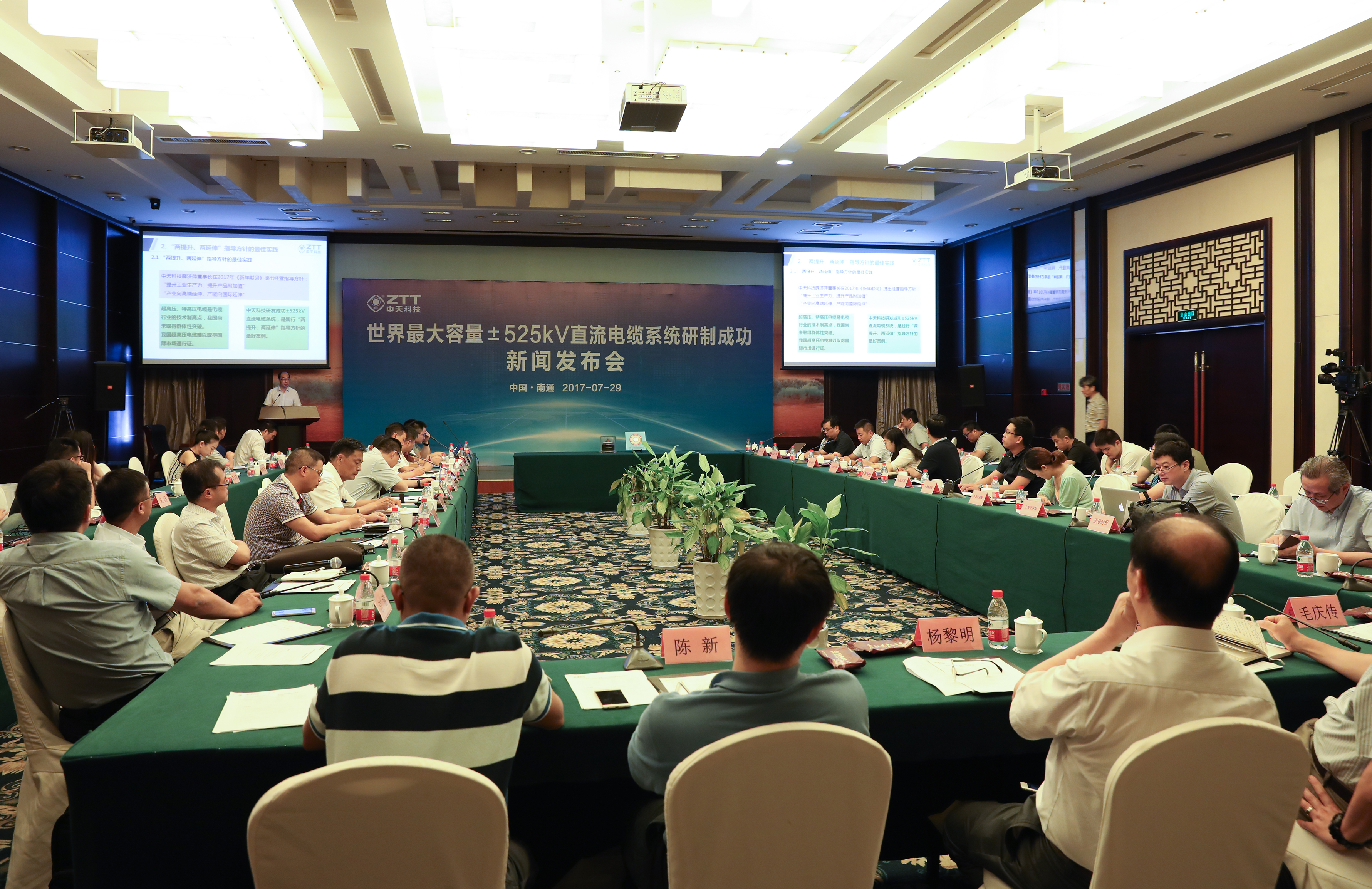 J9游戏·【中国】官方网站