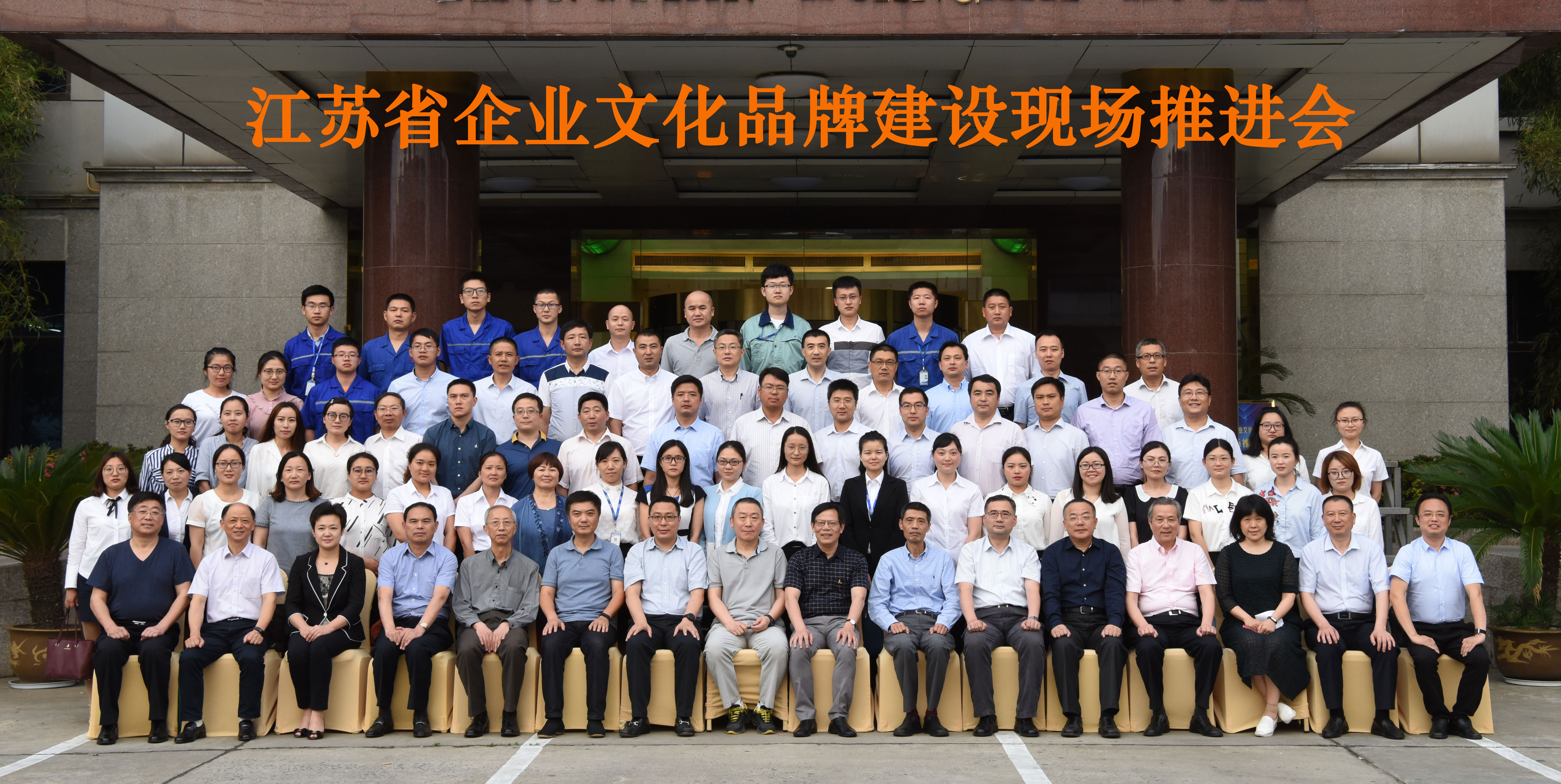 J9游戏·【中国】官方网站
