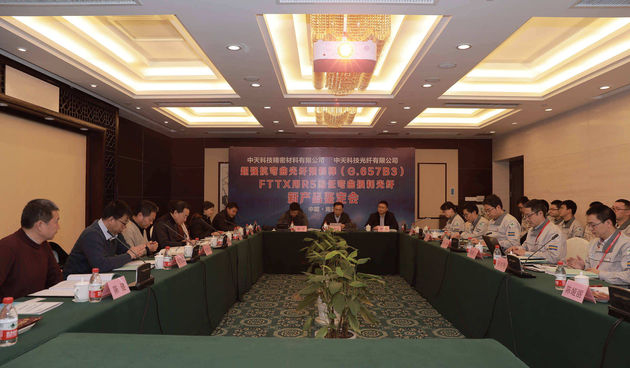 J9游戏·【中国】官方网站