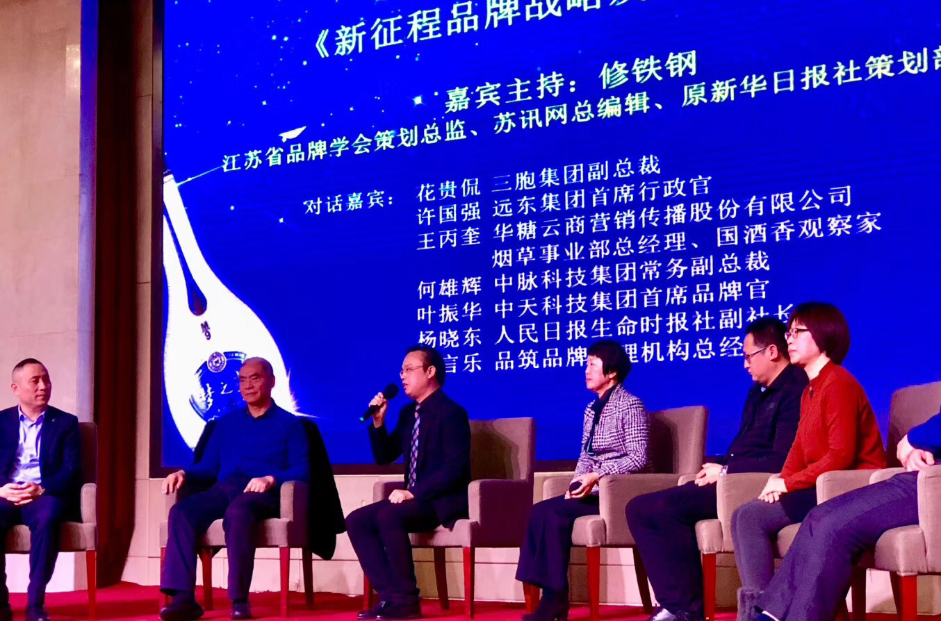 J9游戏·【中国】官方网站