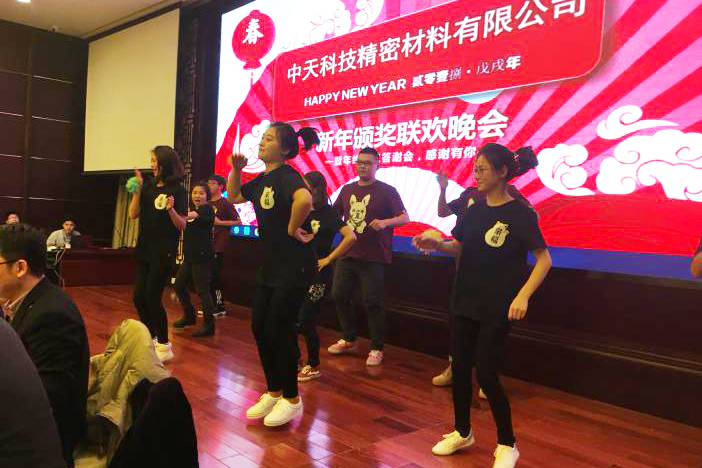 J9游戏·【中国】官方网站