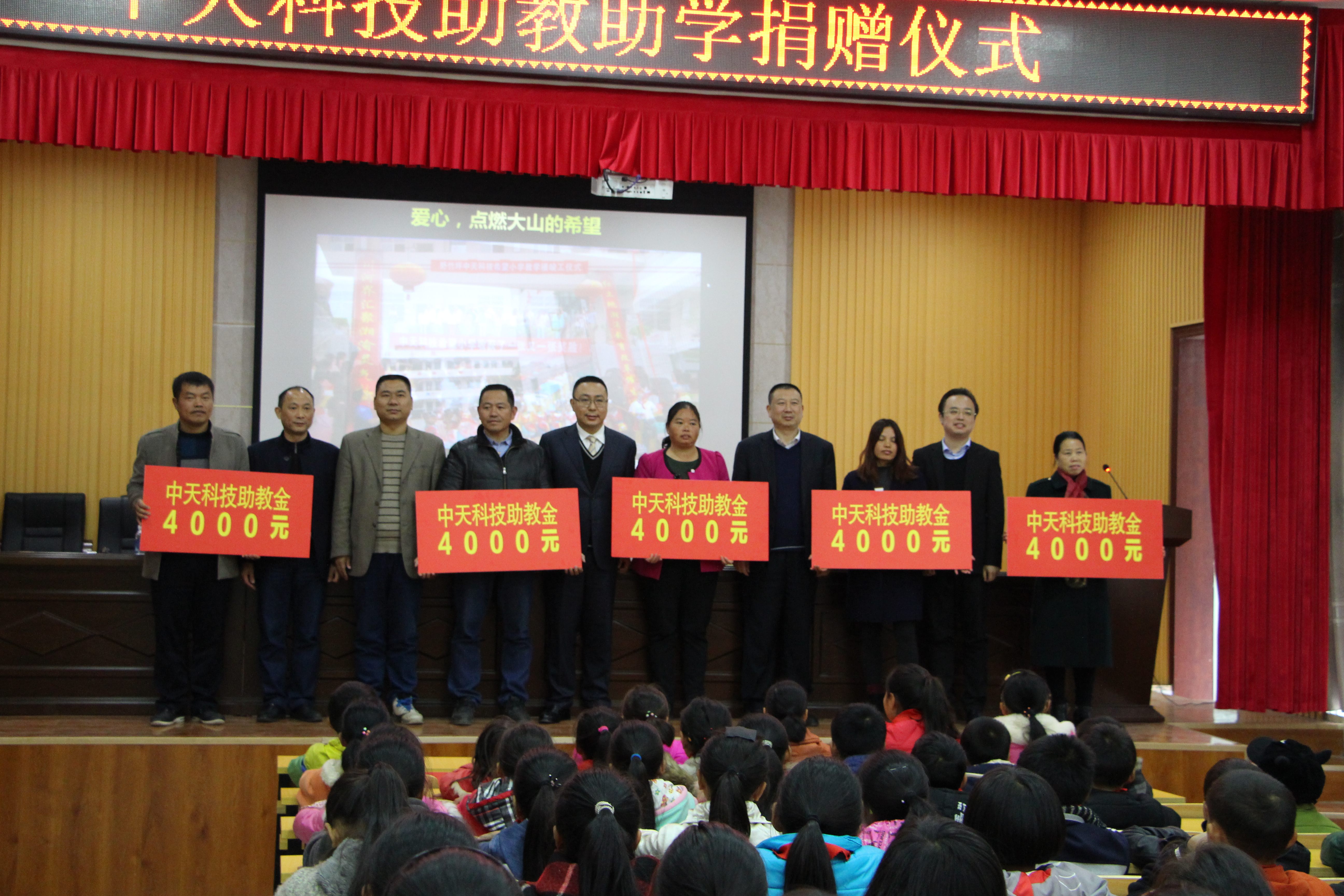 J9游戏·【中国】官方网站