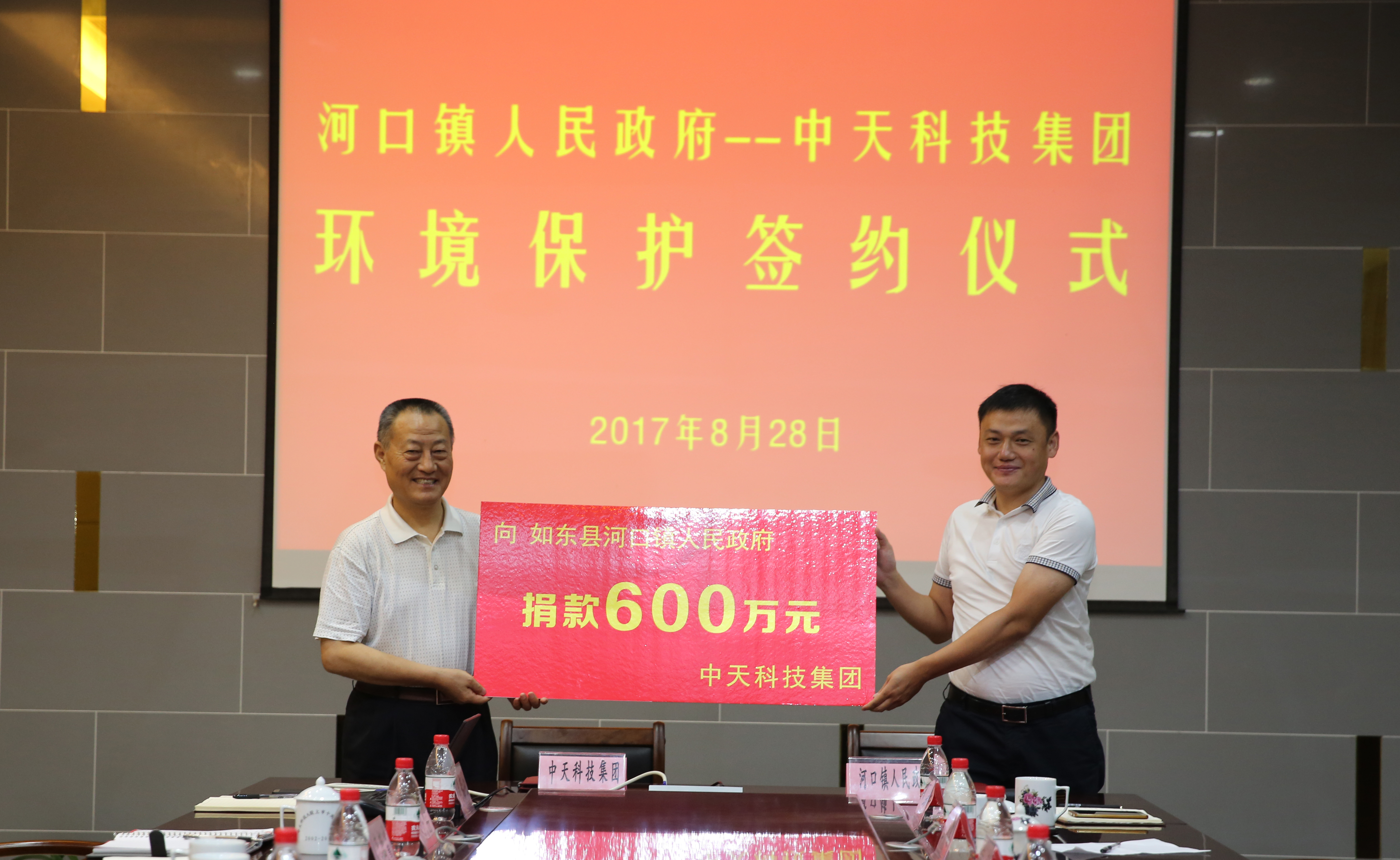 J9游戏·【中国】官方网站