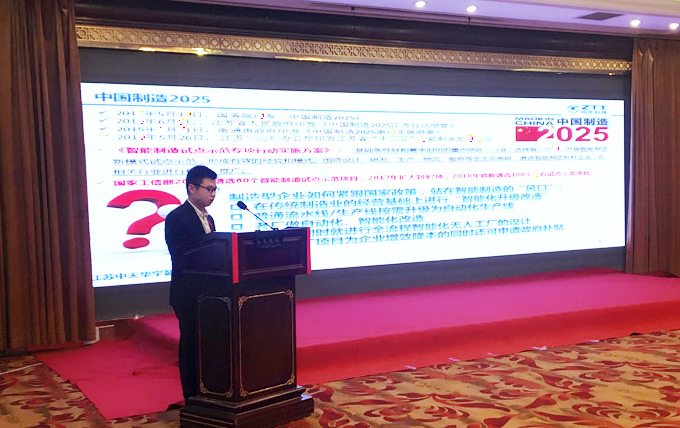 J9游戏·【中国】官方网站