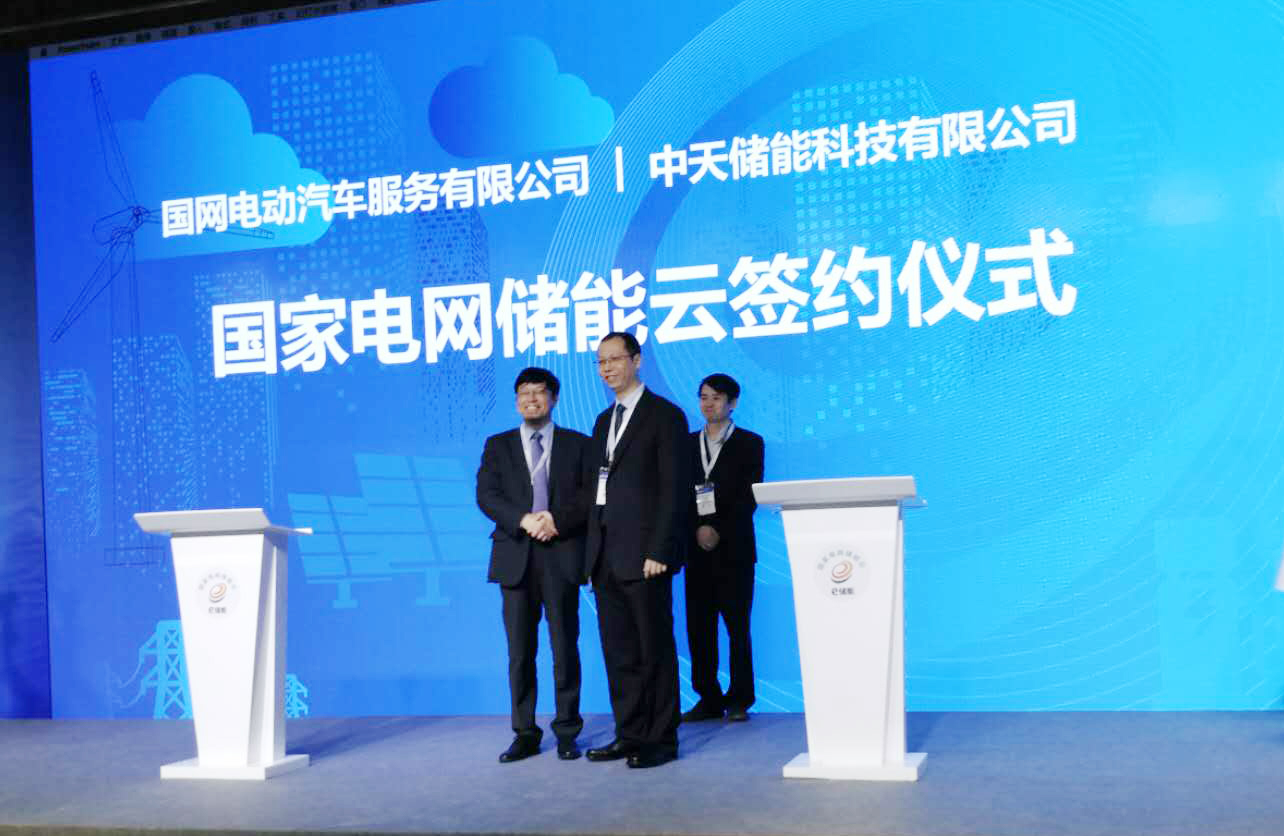 J9游戏·【中国】官方网站