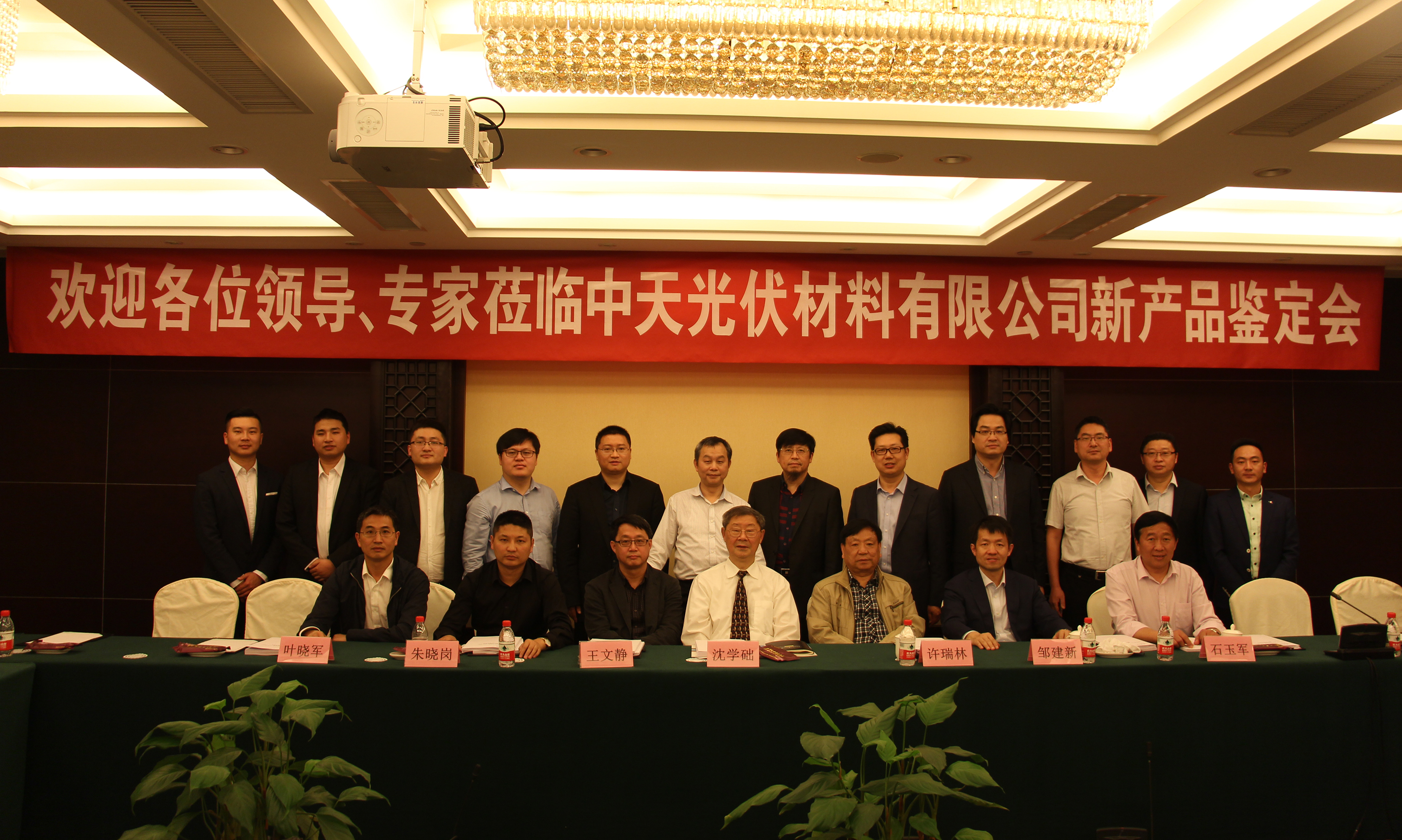 J9游戏·【中国】官方网站