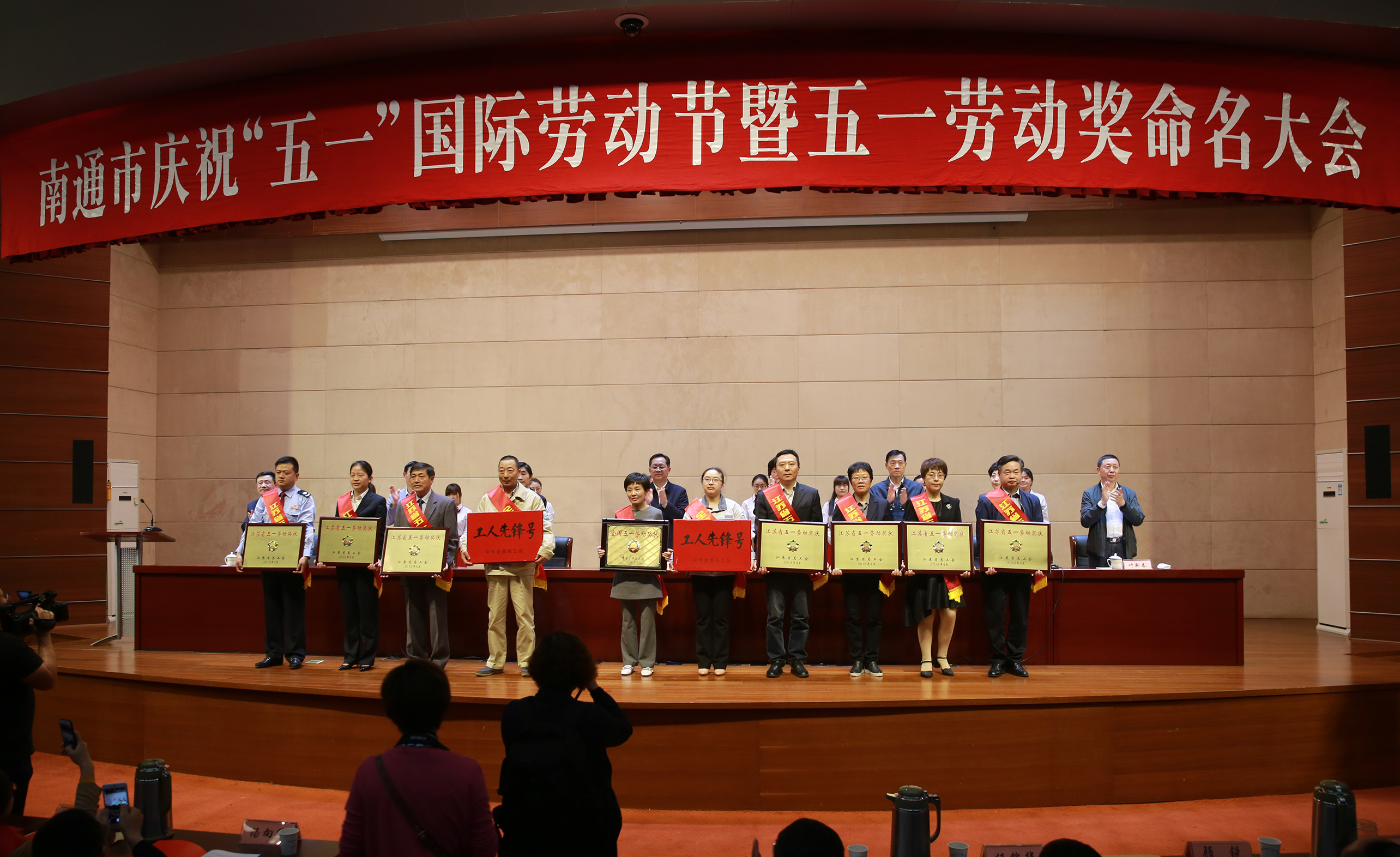 J9游戏·【中国】官方网站