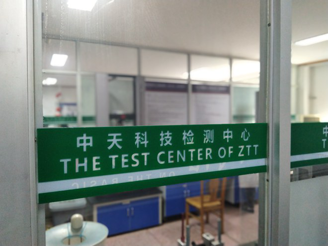 J9游戏·【中国】官方网站