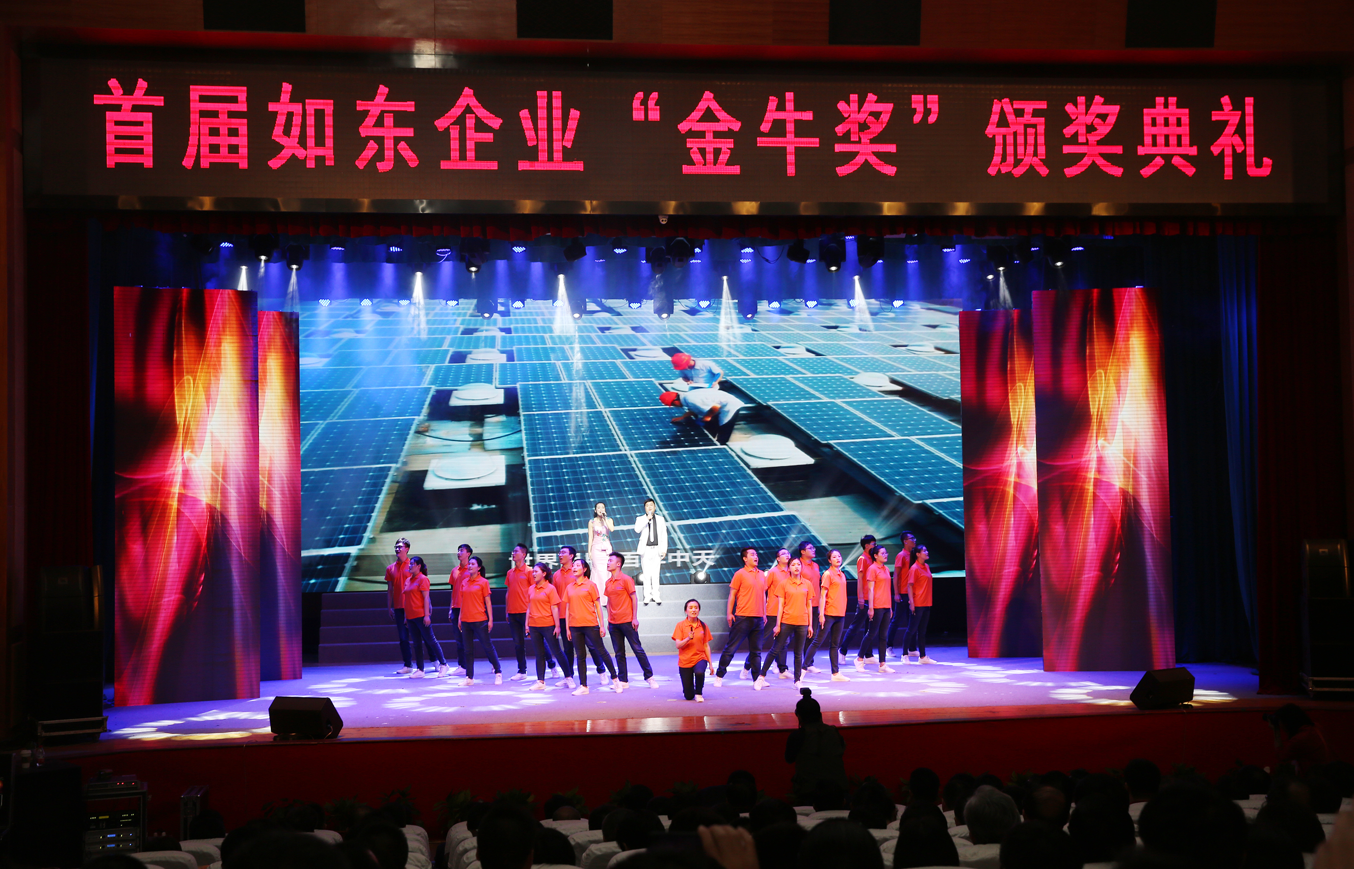 J9游戏·【中国】官方网站