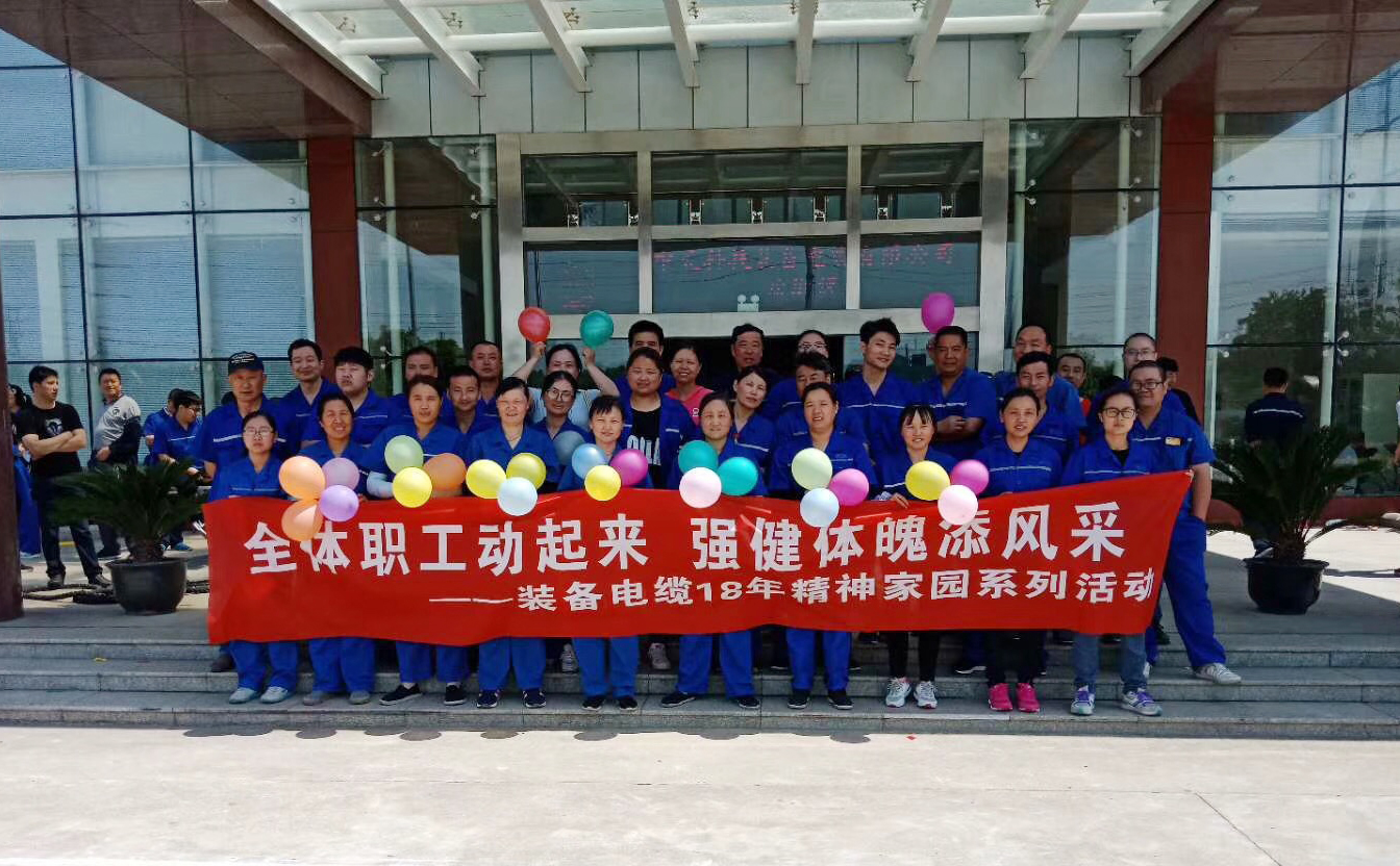 J9游戏·【中国】官方网站