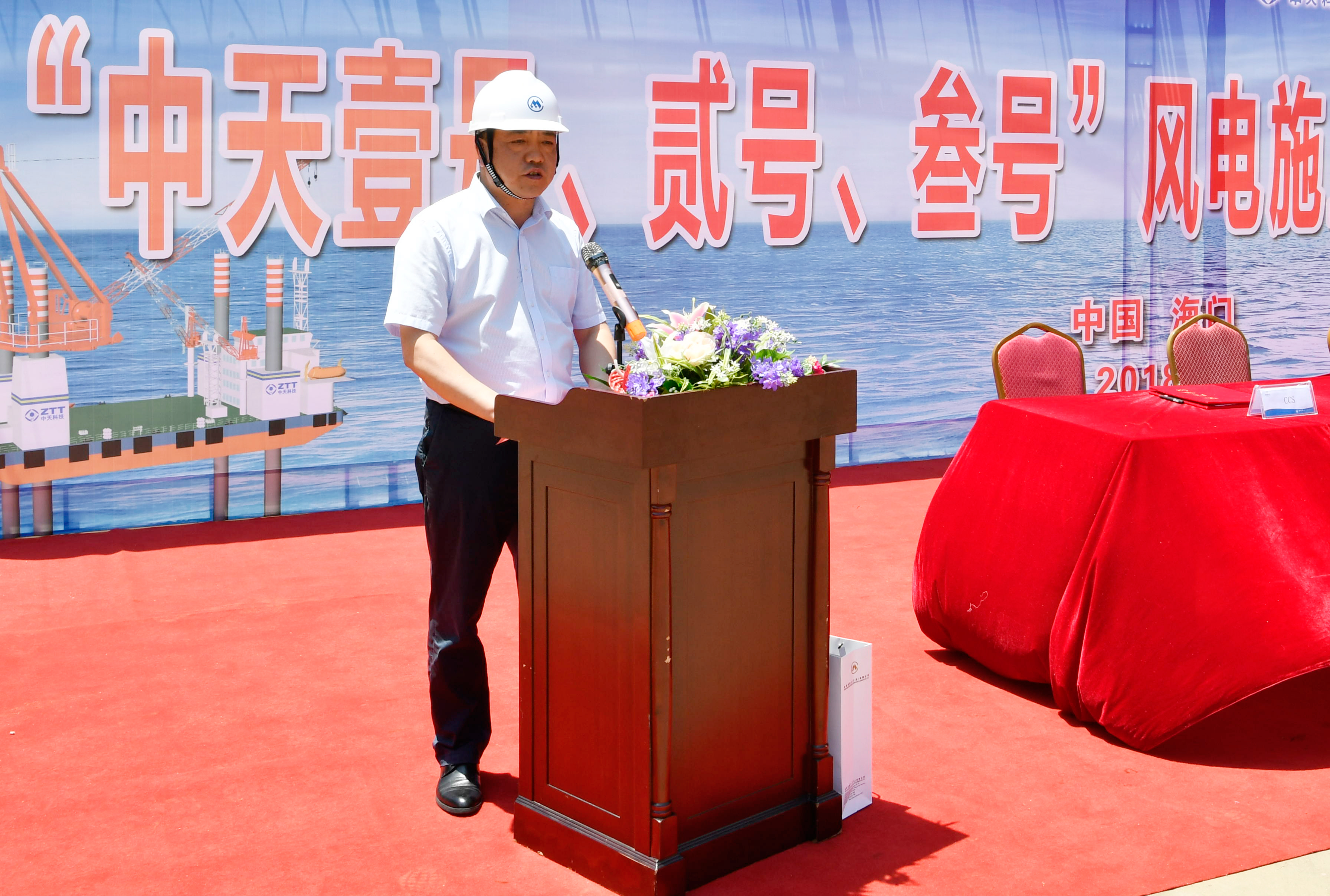 J9游戏·【中国】官方网站