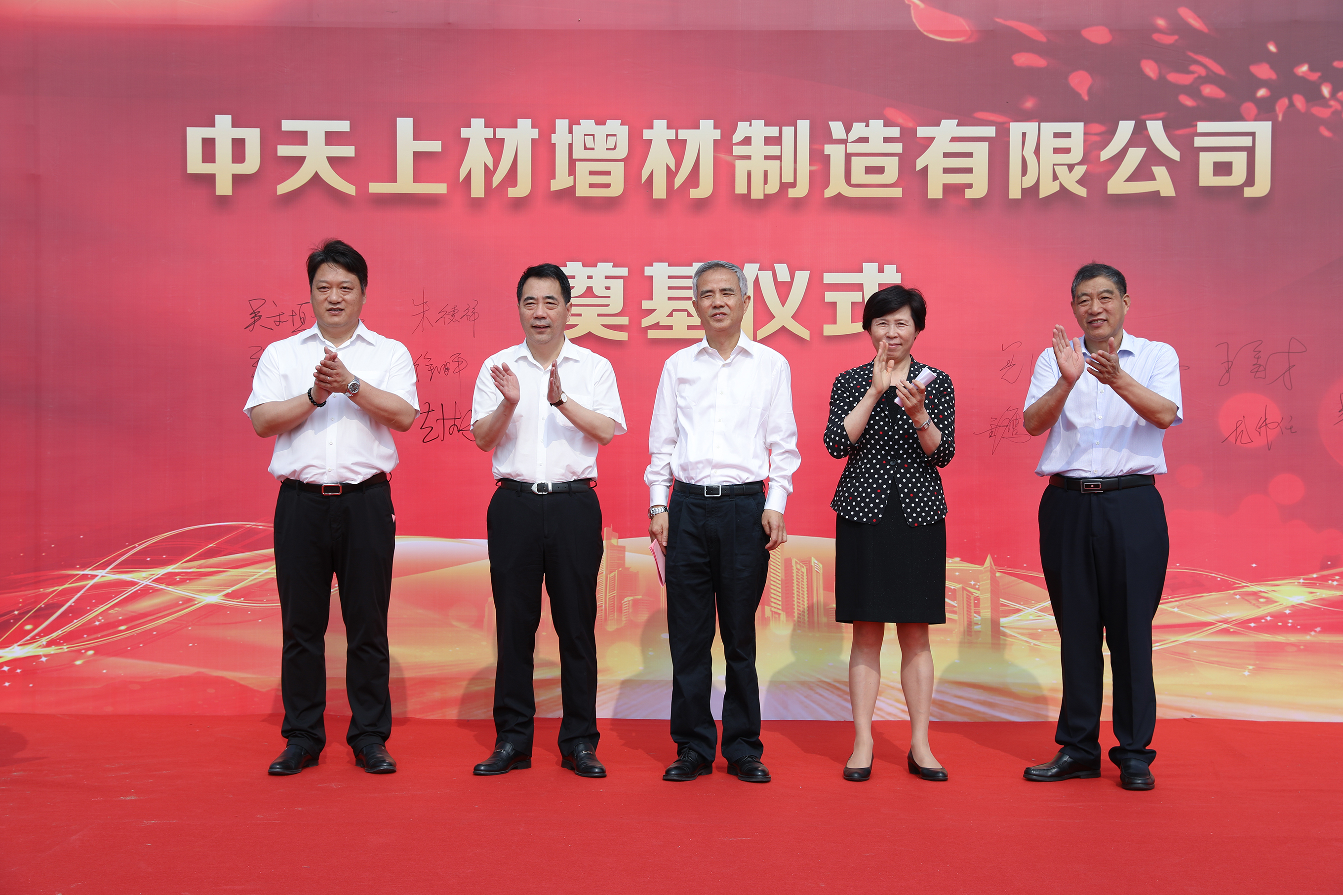 J9游戏·【中国】官方网站