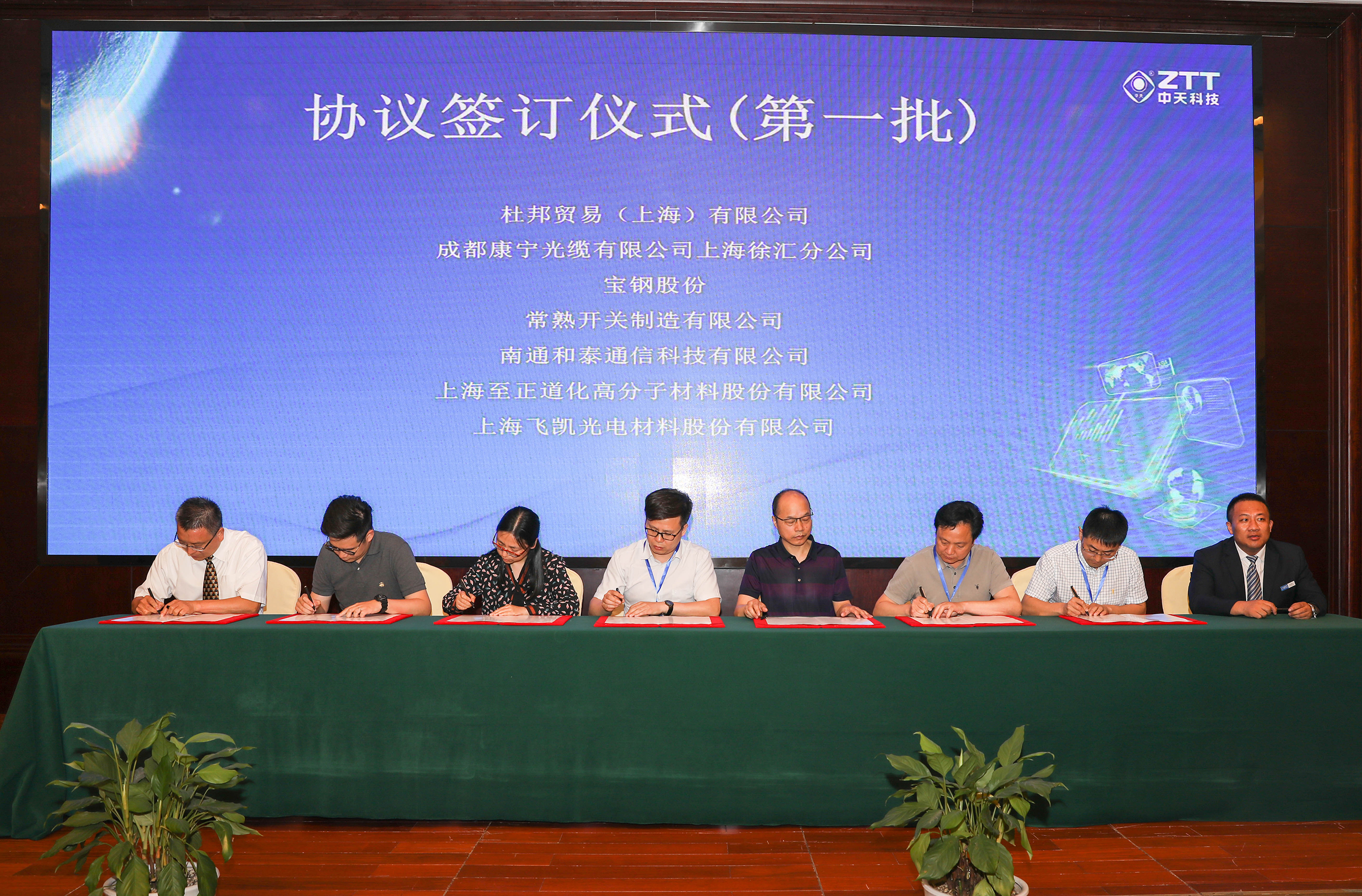 J9游戏·【中国】官方网站