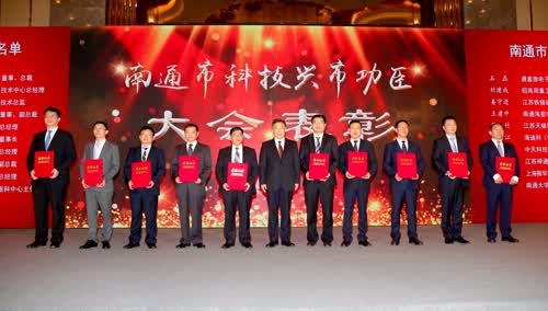 J9游戏·【中国】官方网站