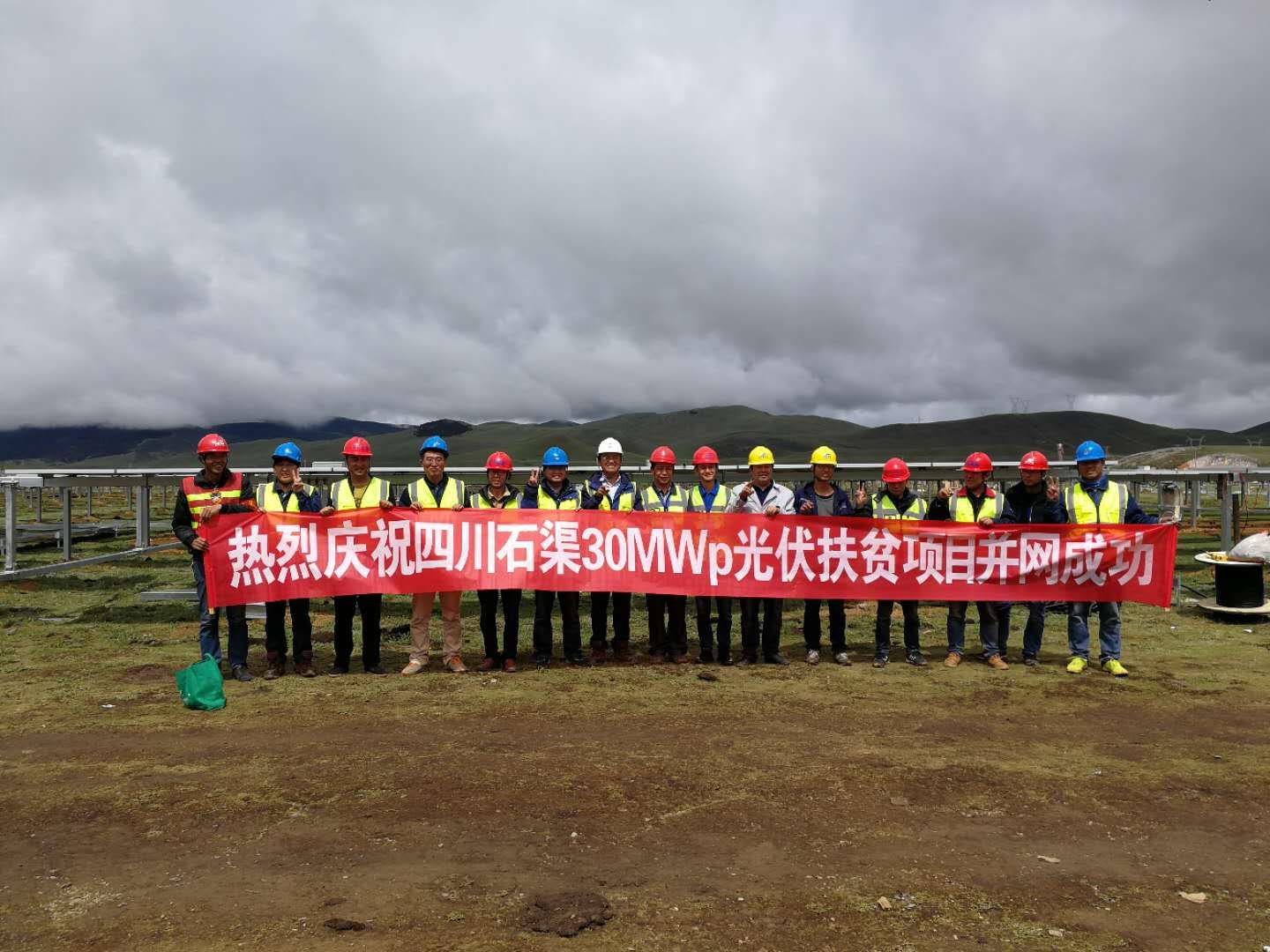 J9游戏·【中国】官方网站