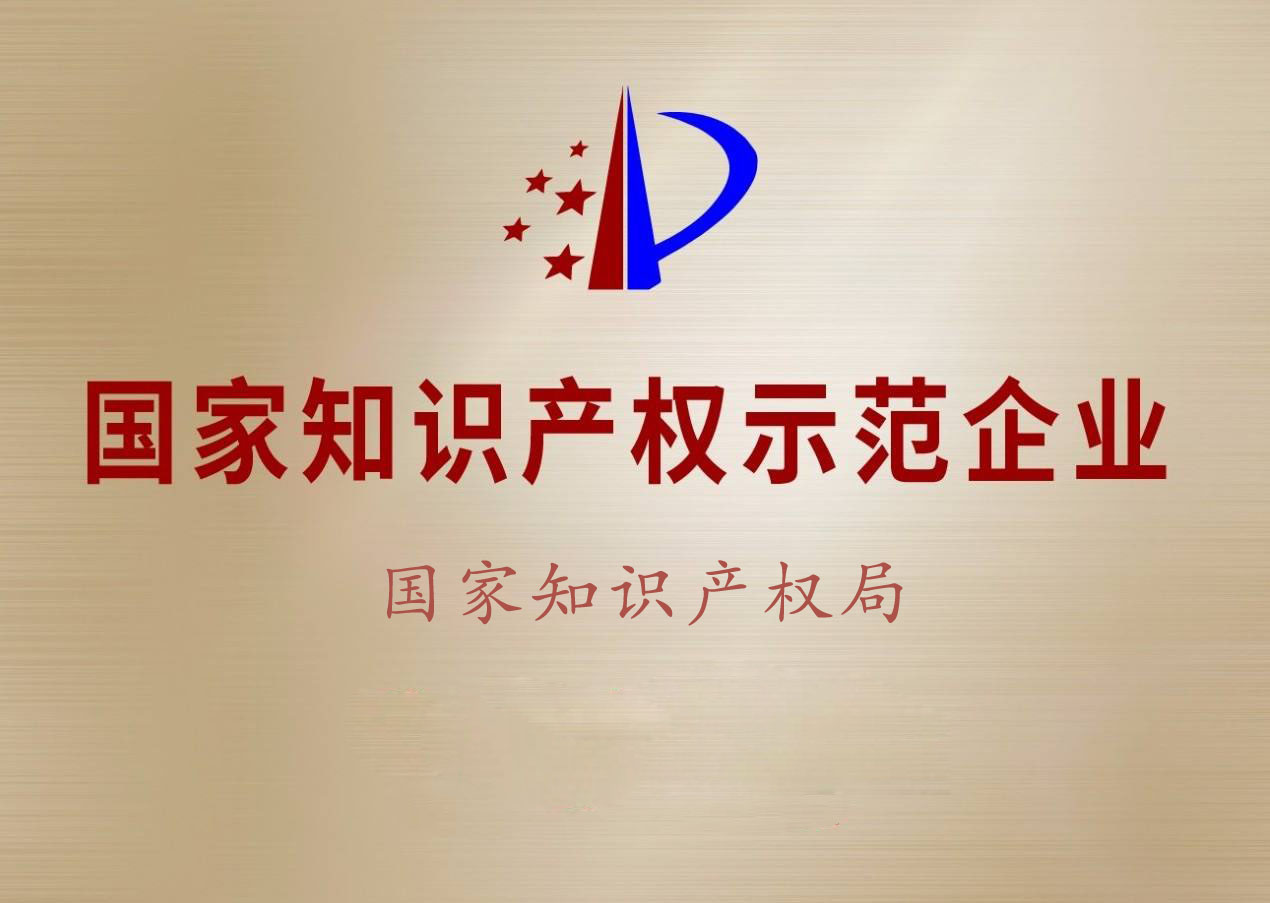 J9游戏·【中国】官方网站