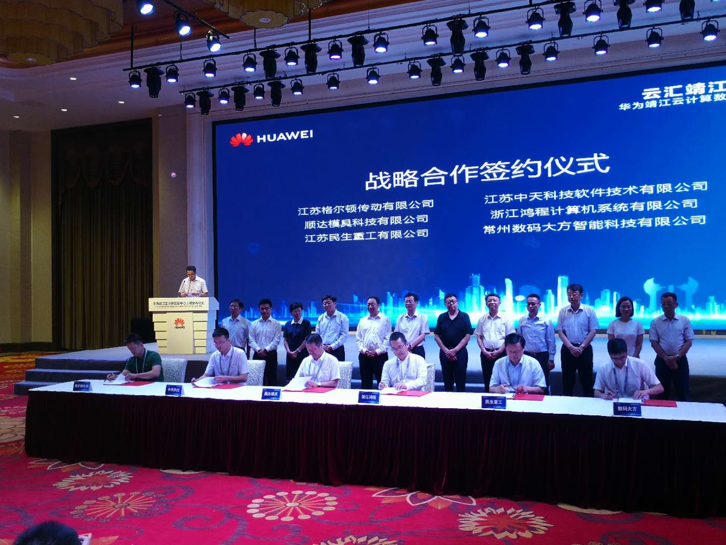 J9游戏·【中国】官方网站