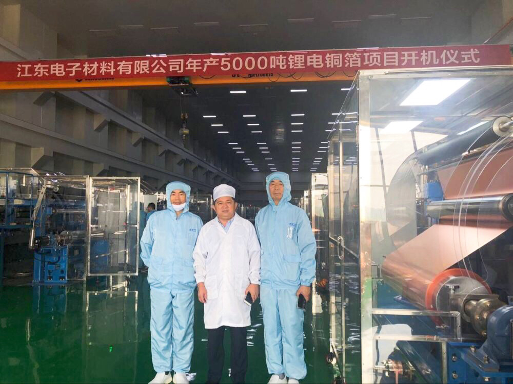 J9游戏·【中国】官方网站