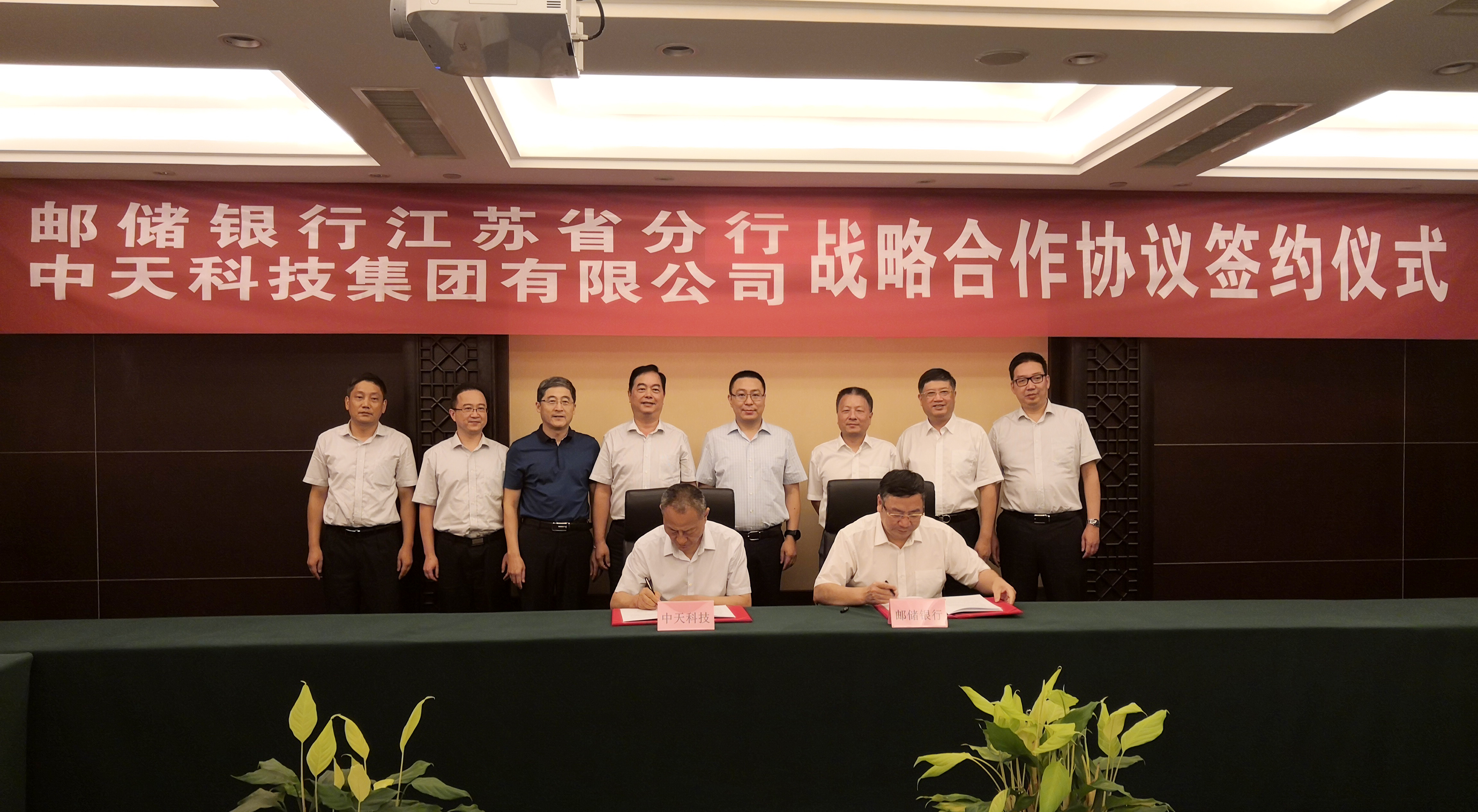 J9游戏·【中国】官方网站