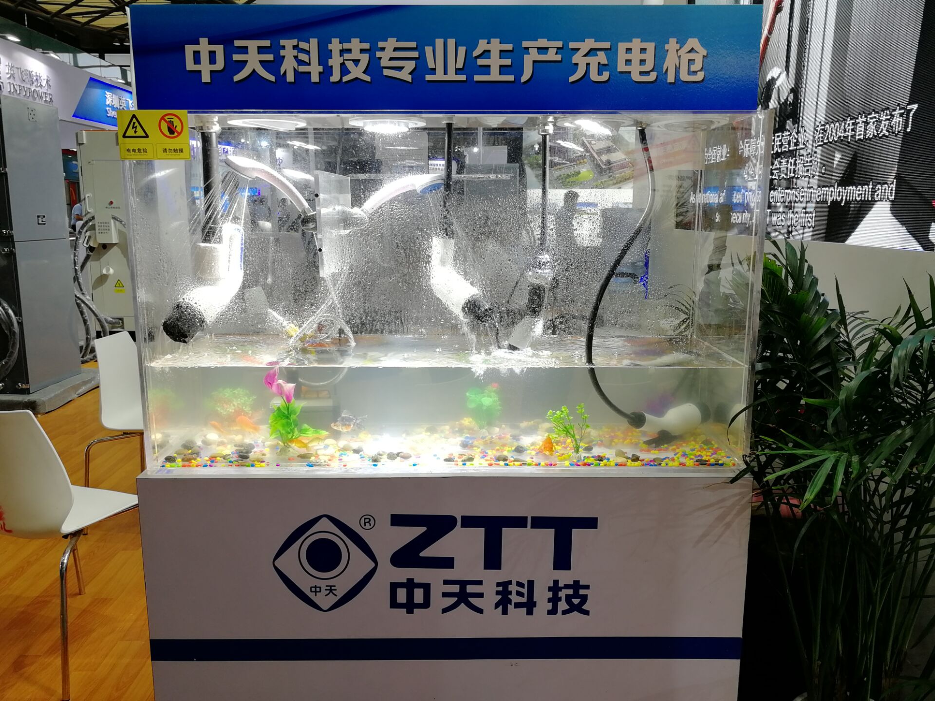 J9游戏·【中国】官方网站