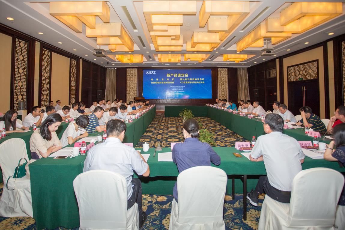 J9游戏·【中国】官方网站
