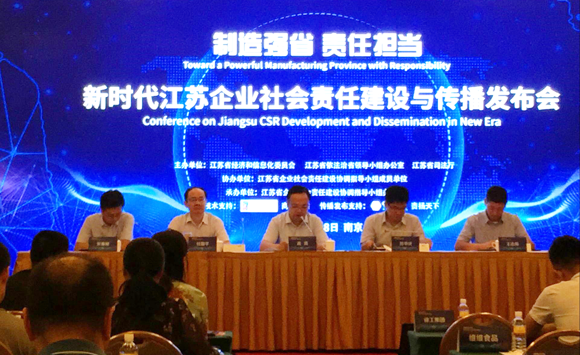 J9游戏·【中国】官方网站