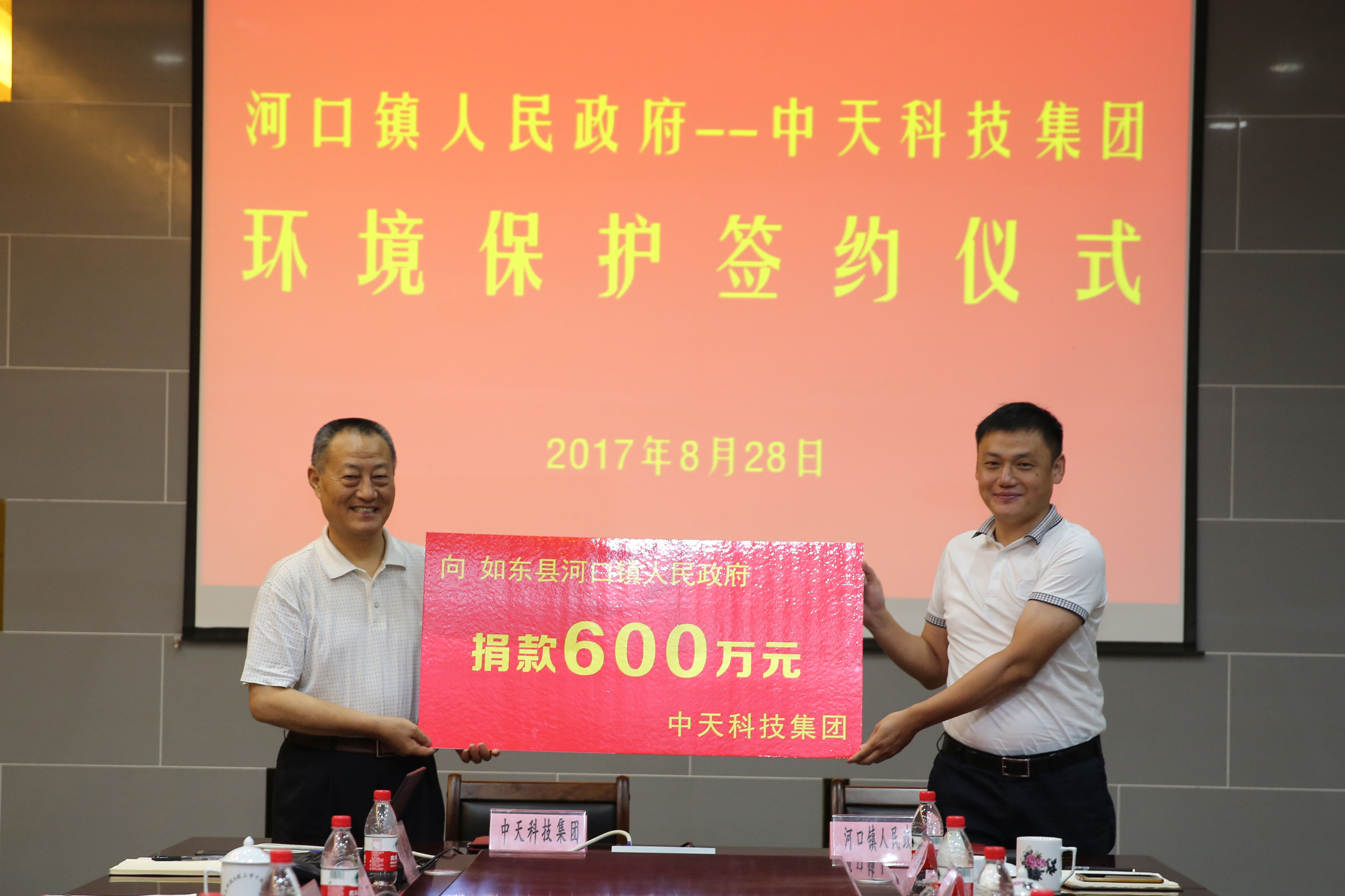 J9游戏·【中国】官方网站