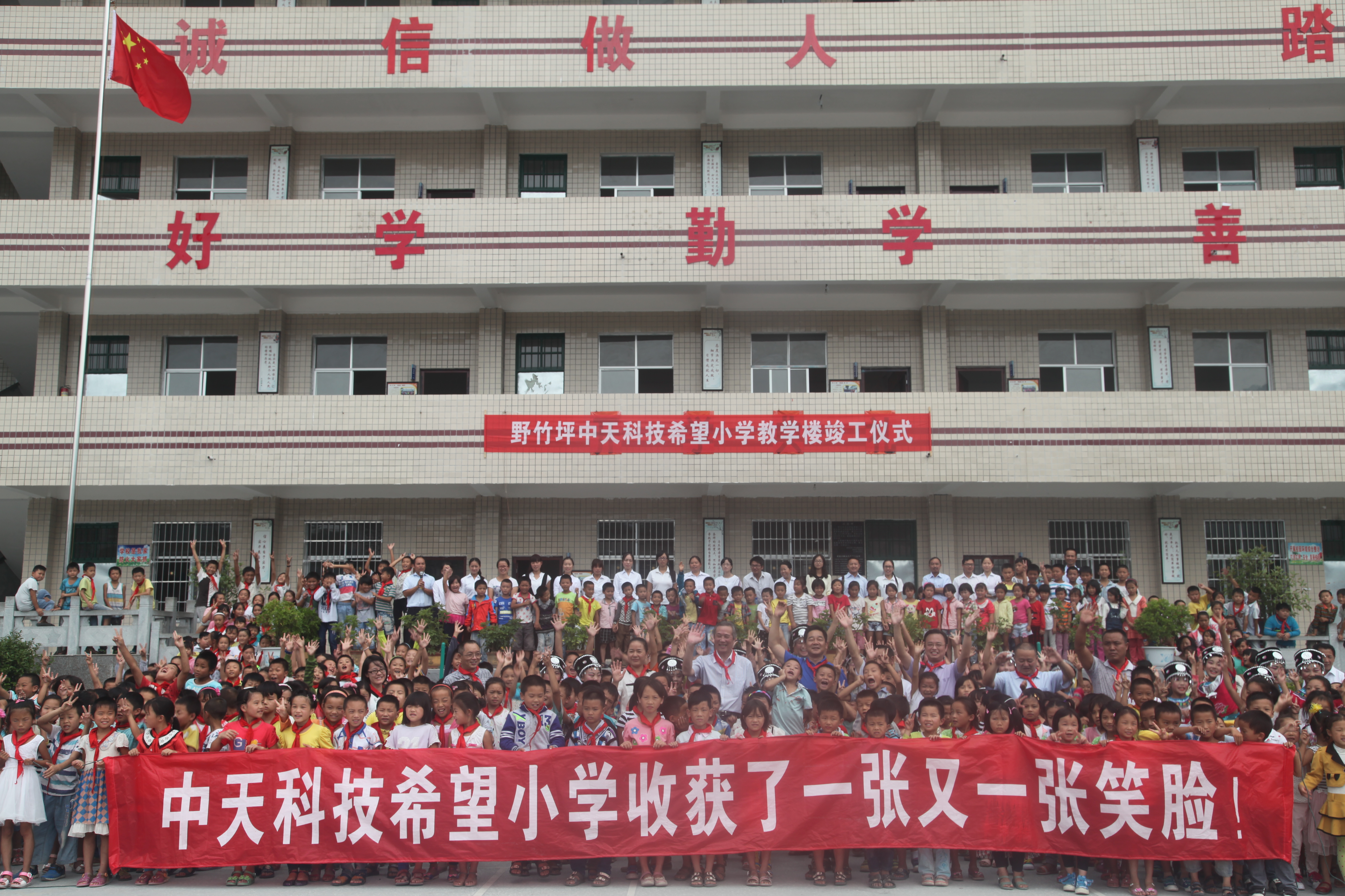 J9游戏·【中国】官方网站
