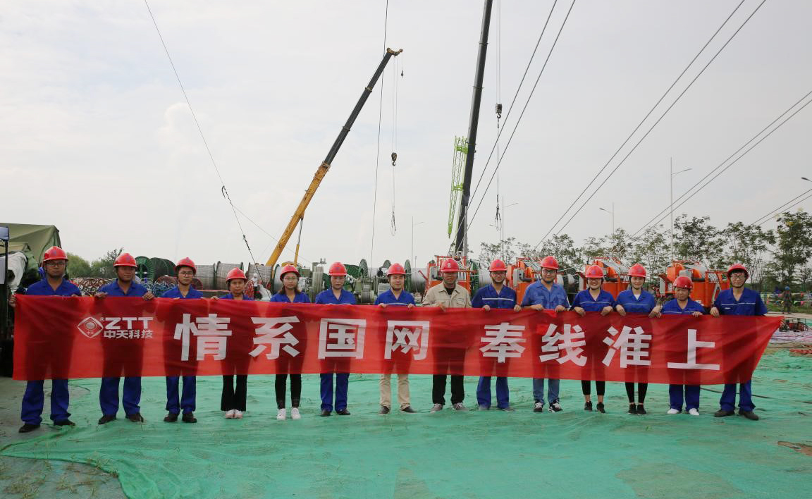 J9游戏·【中国】官方网站