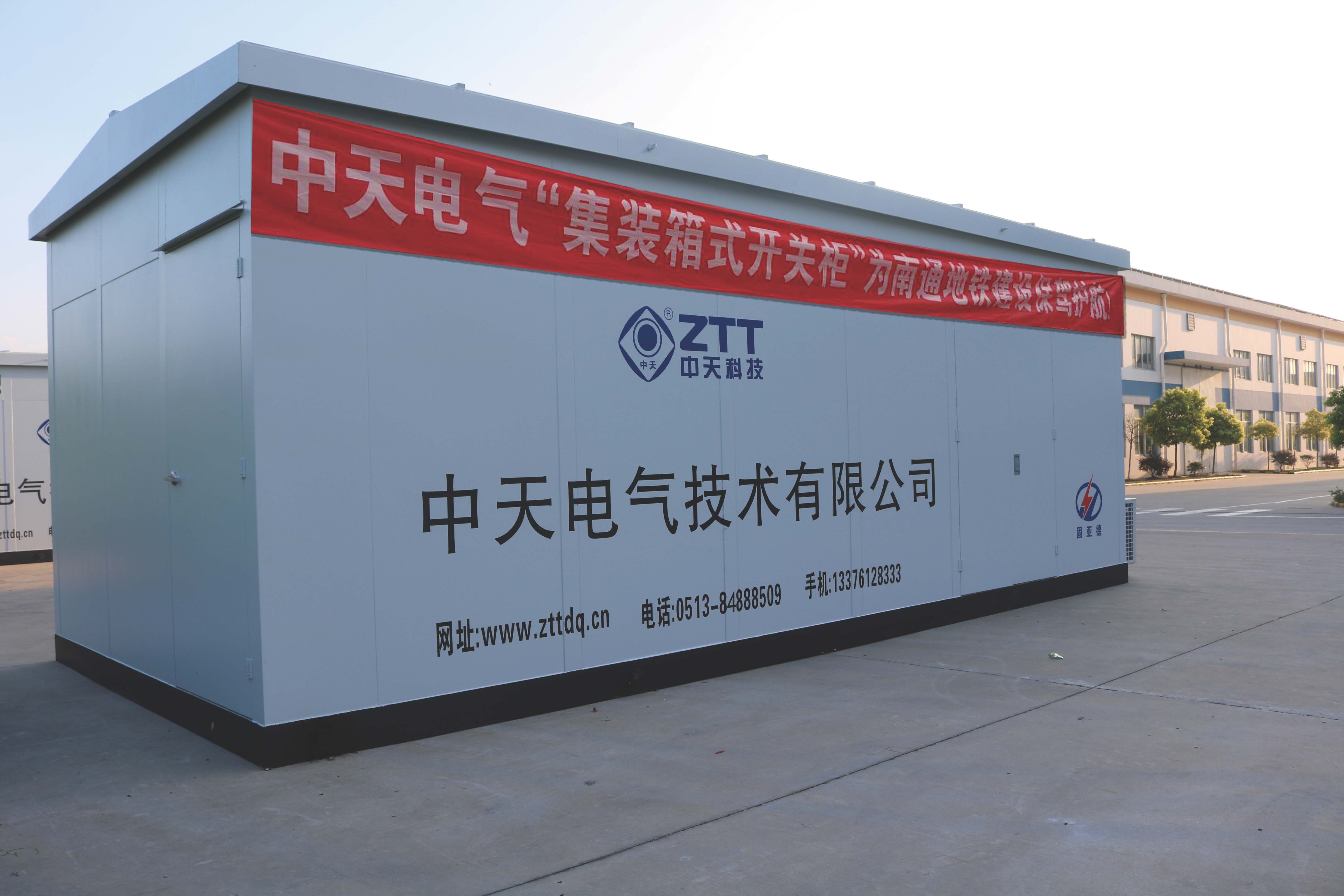 J9游戏·【中国】官方网站