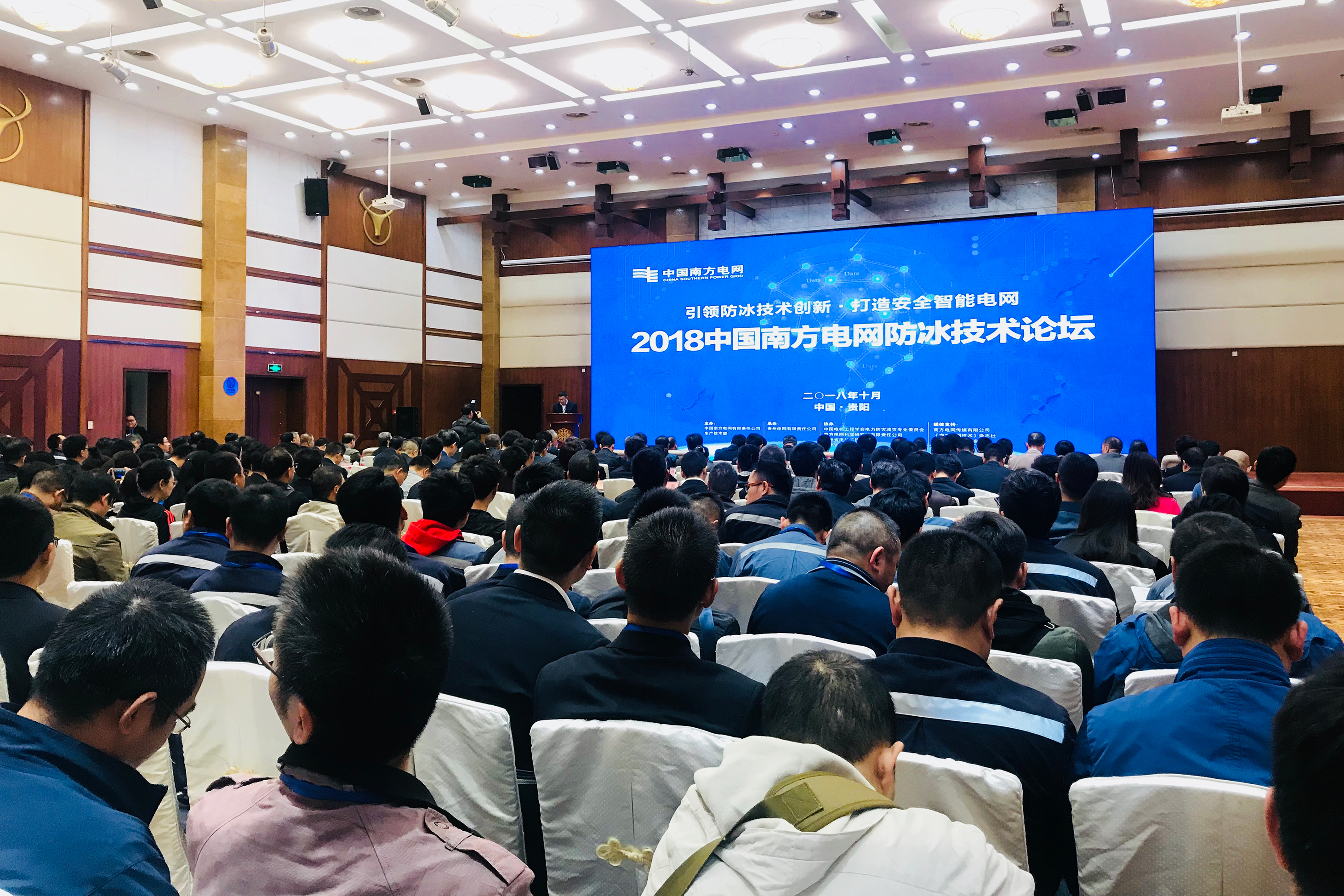 J9游戏·【中国】官方网站