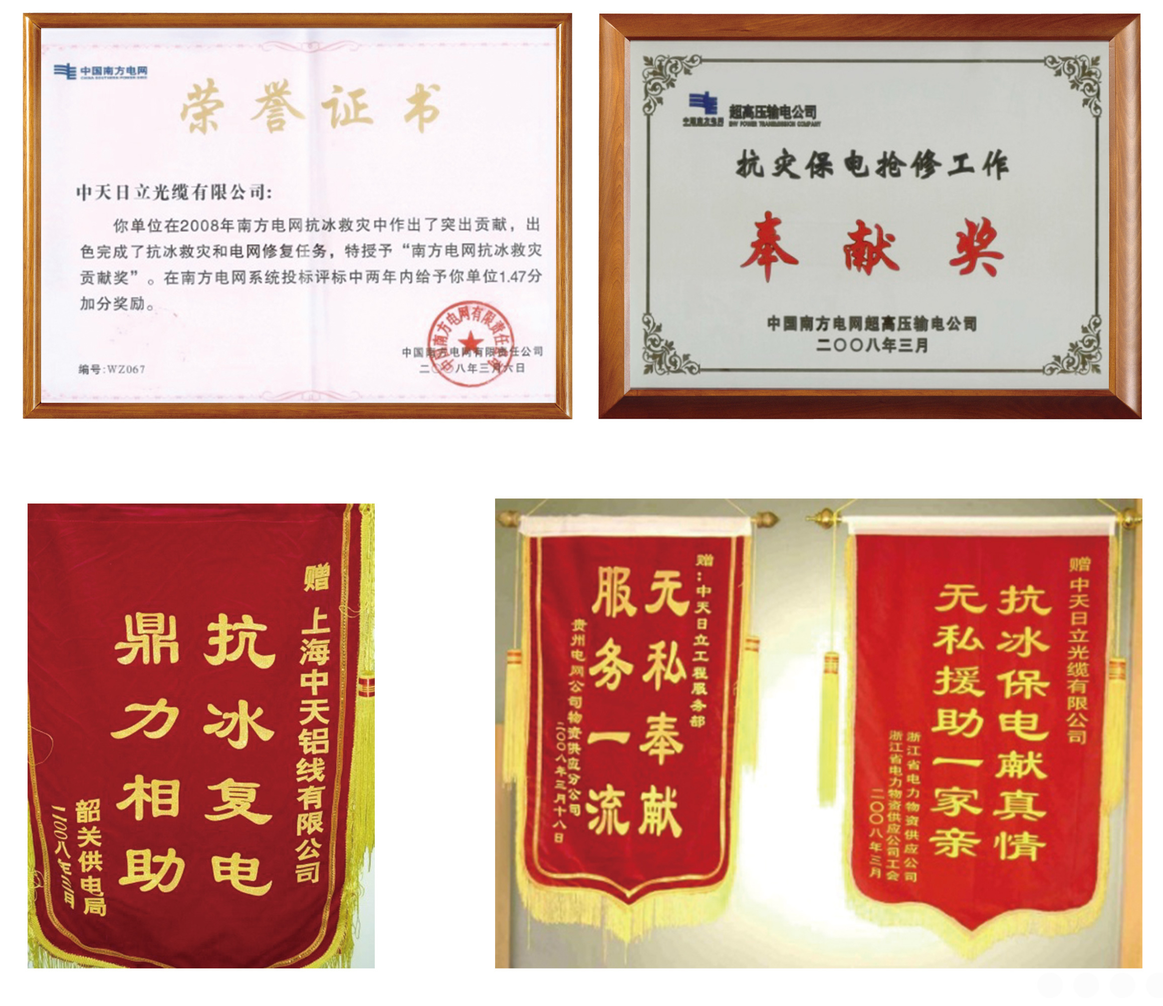 J9游戏·【中国】官方网站