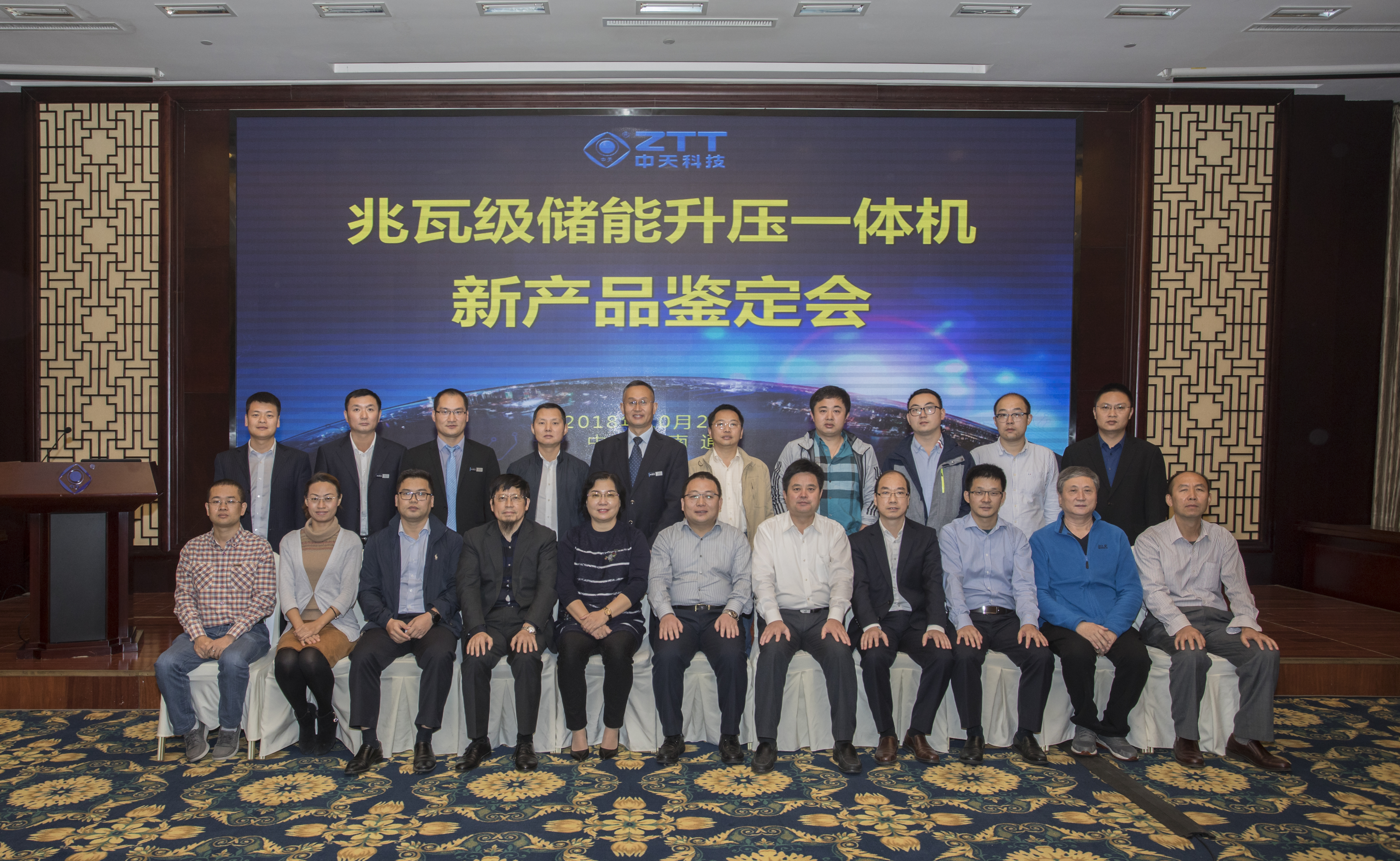 J9游戏·【中国】官方网站
