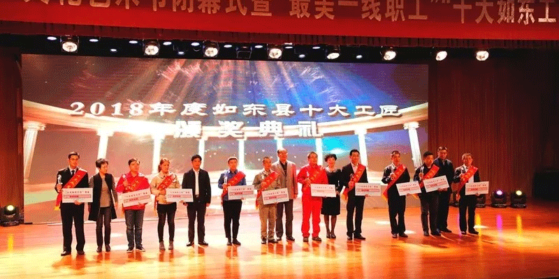 J9游戏·【中国】官方网站