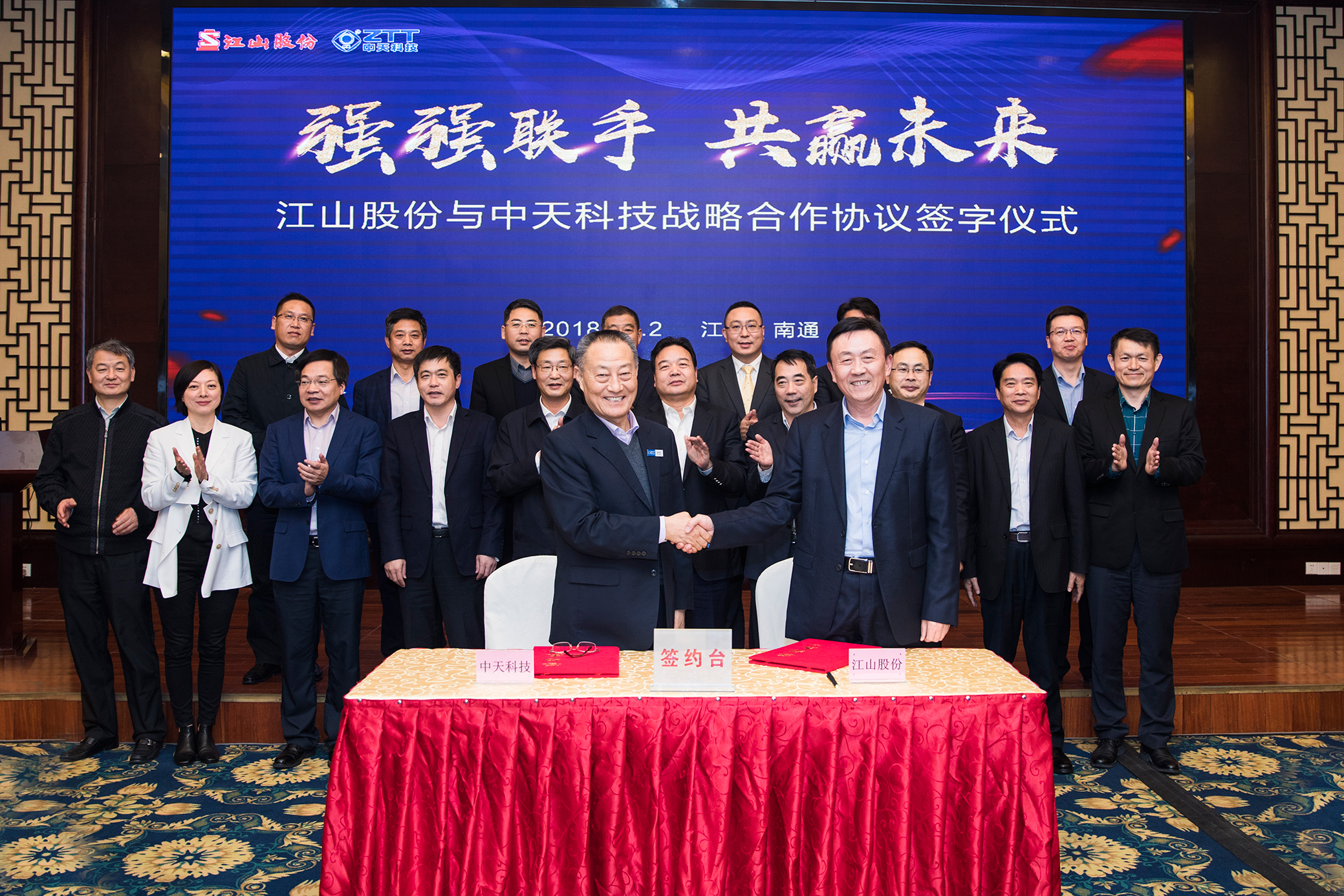 J9游戏·【中国】官方网站
