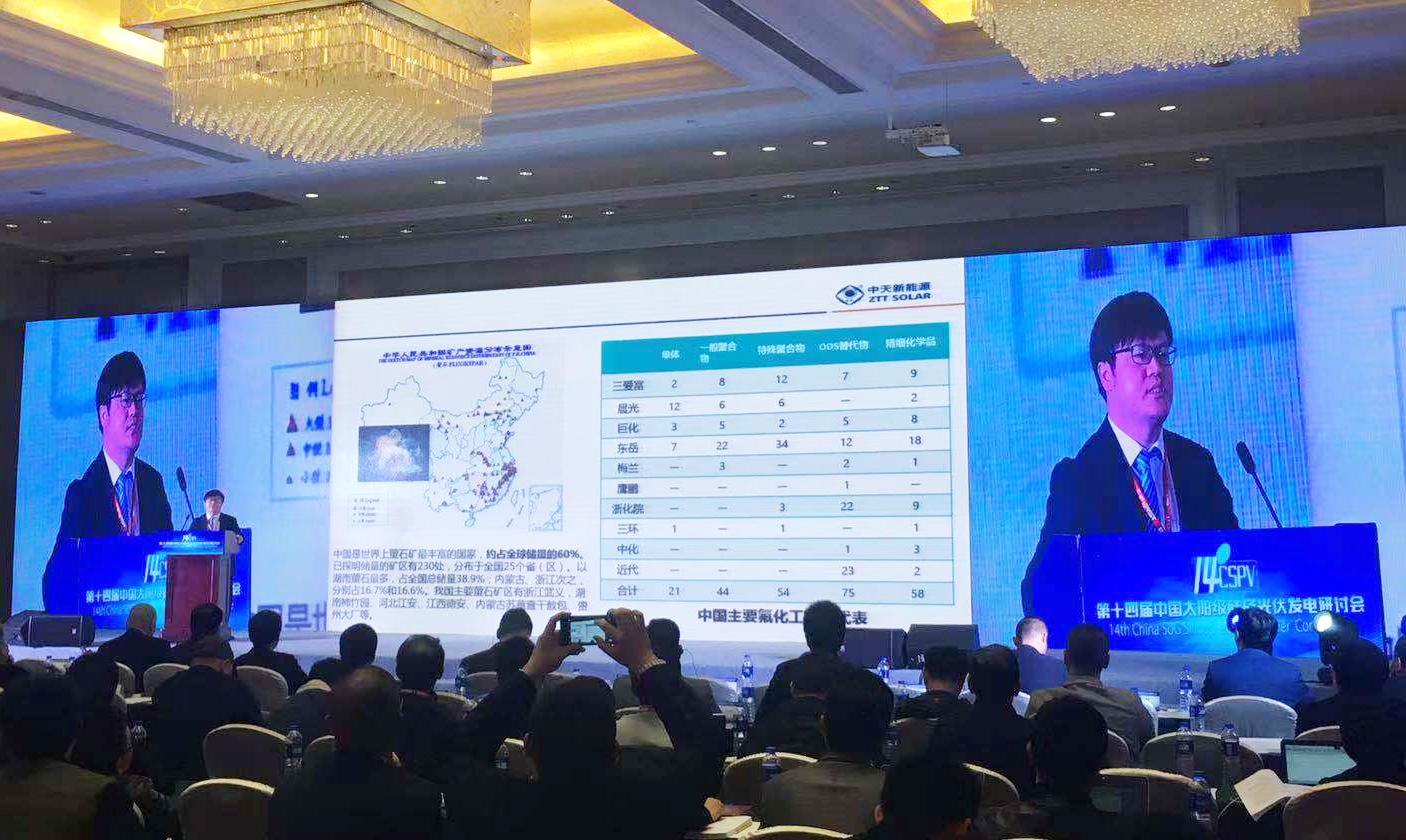 J9游戏·【中国】官方网站