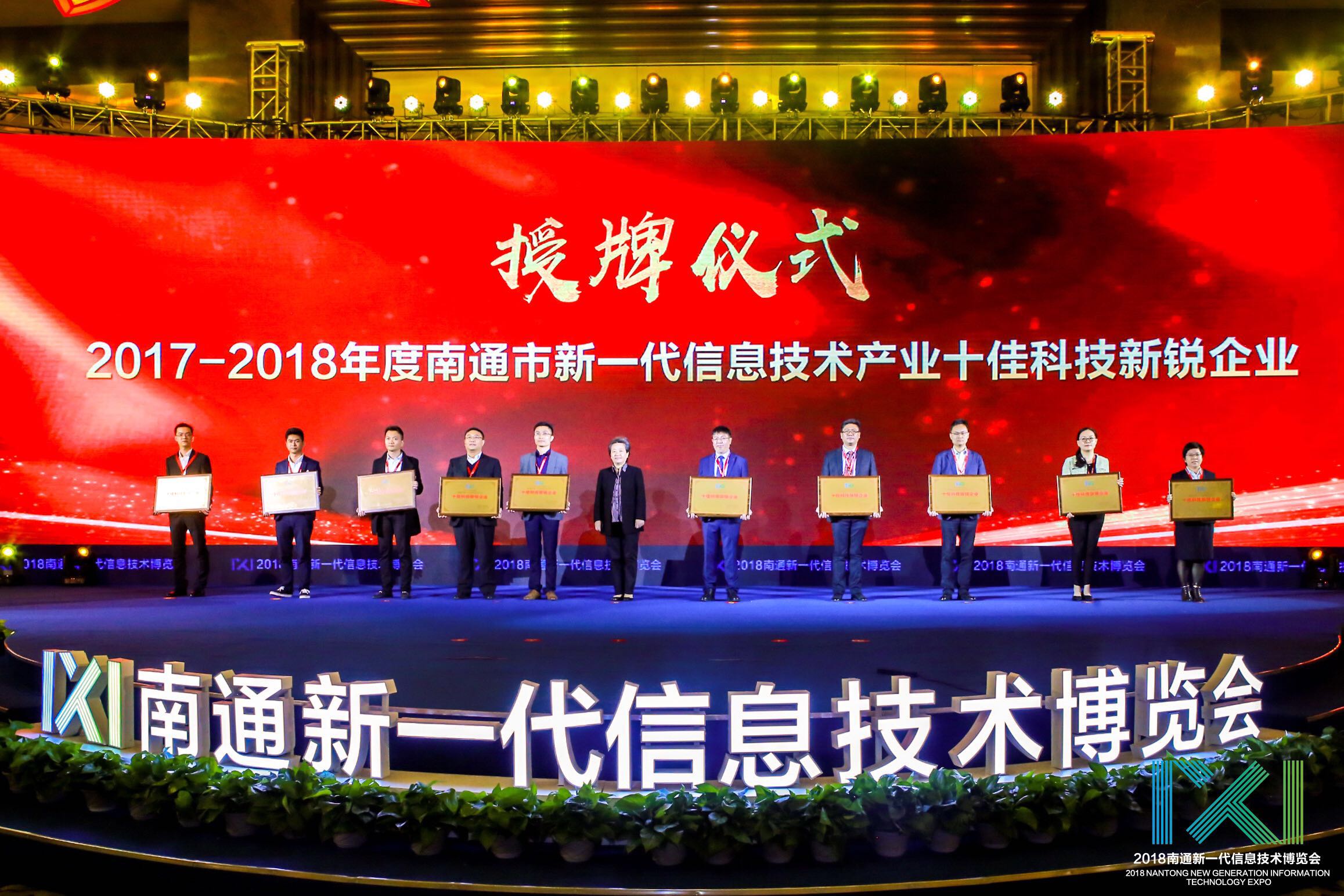 J9游戏·【中国】官方网站