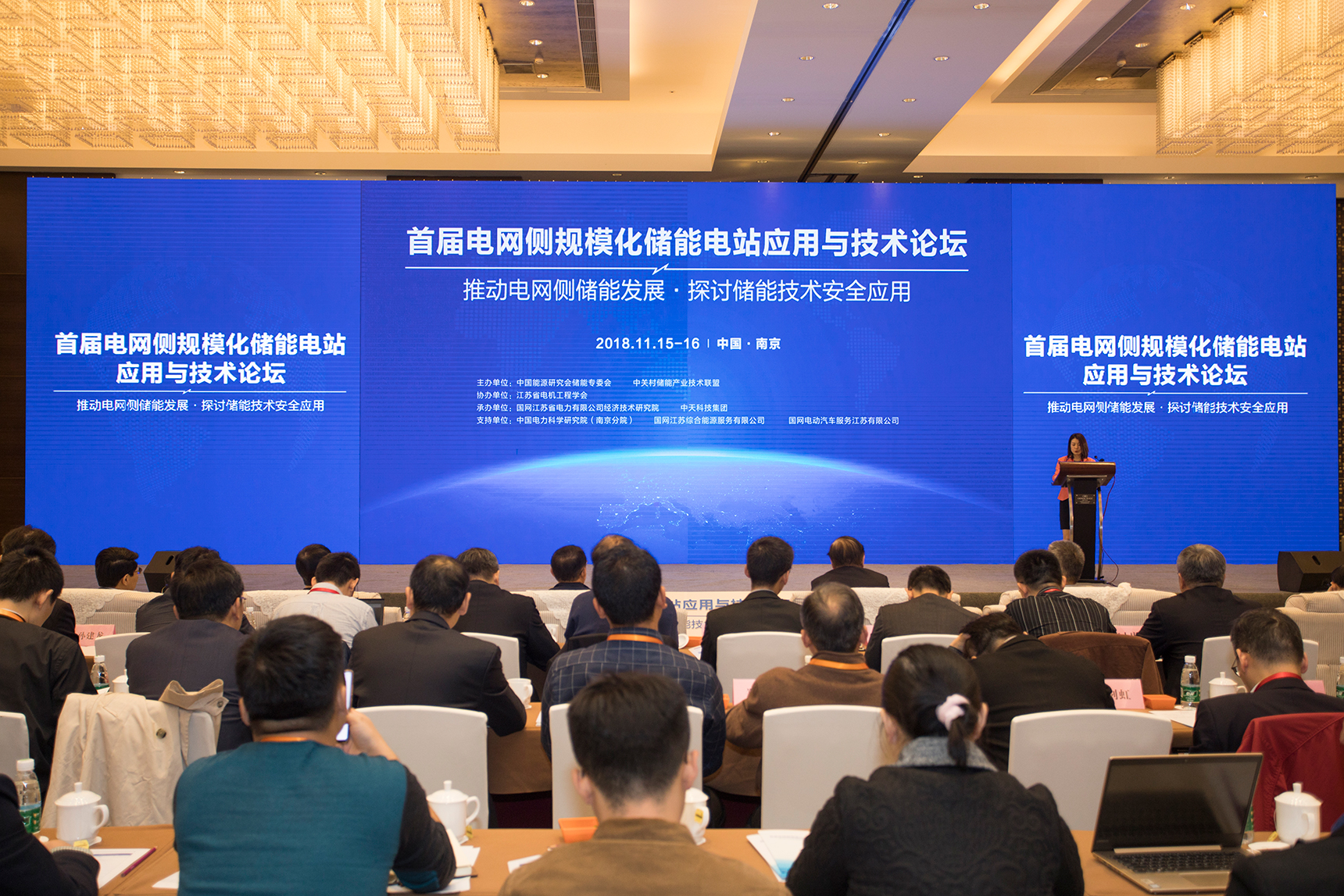 J9游戏·【中国】官方网站