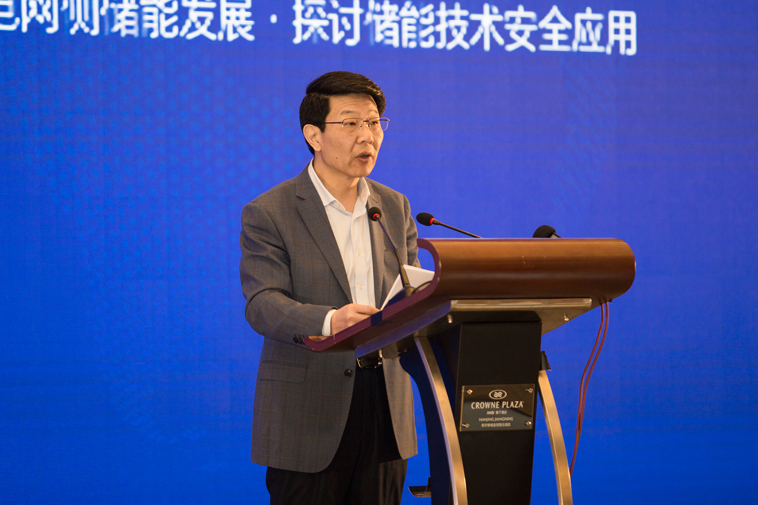 J9游戏·【中国】官方网站